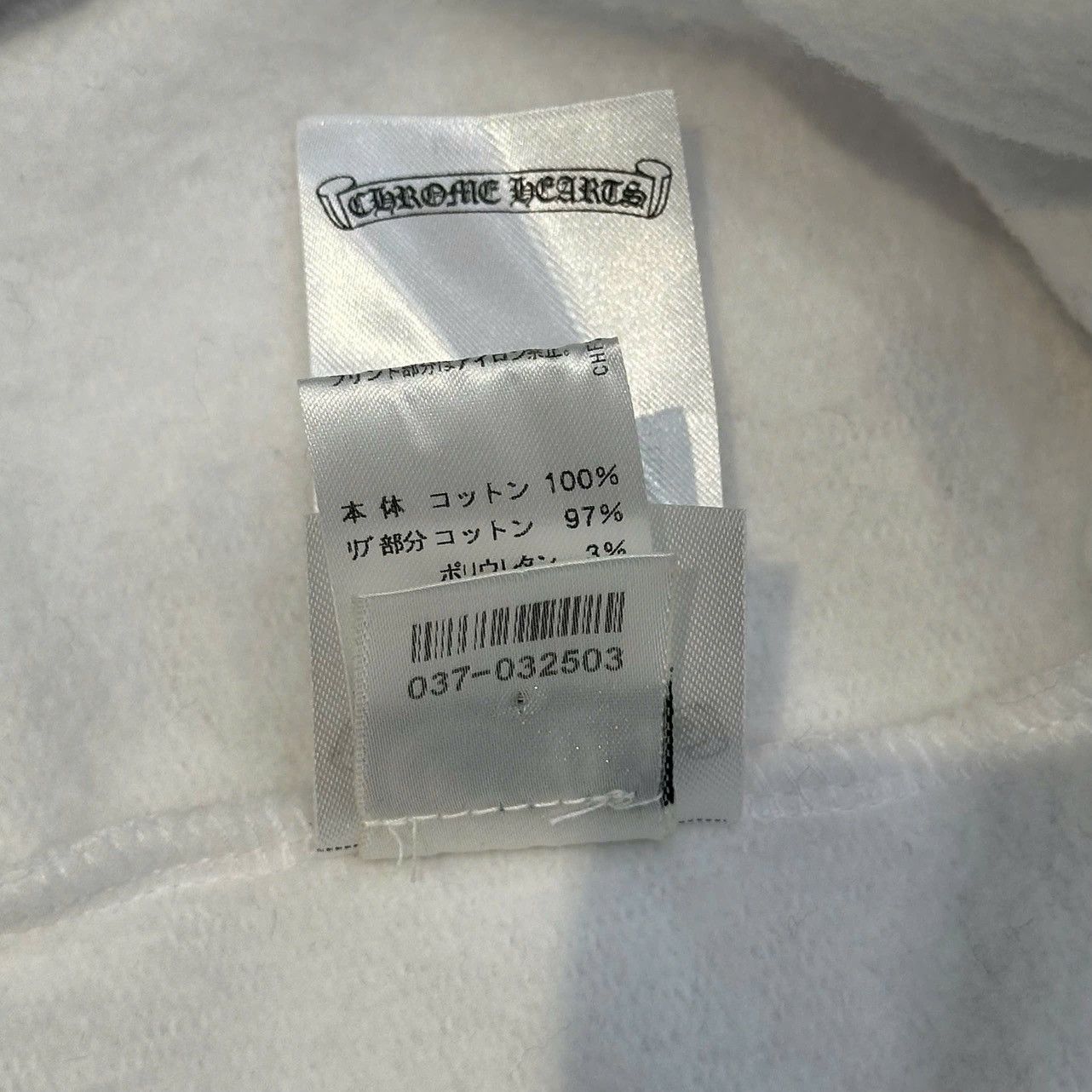 Chrome Hearts Chrome hearts Horse shoe sweater white Size US L / EU 52-54 / 3 - 11 Thumbnail