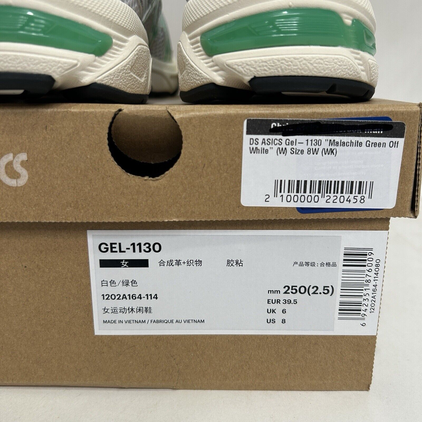 Asics ASICS Gel-1130 “White Malachite Green” 2024 Size US 8 / IT 38 - 5 Thumbnail