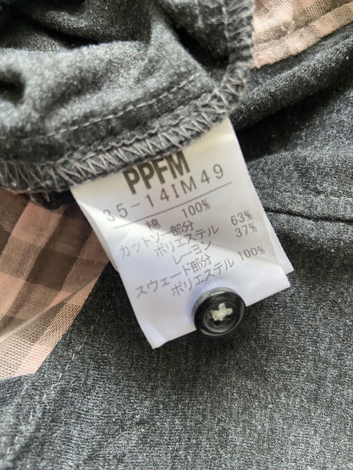 Japanese Brand Vintage 2000’s PPFM Visual Kei Hybrid Cotton Blend Shirt Size US M / EU 48-50 / 2 - 7 Thumbnail