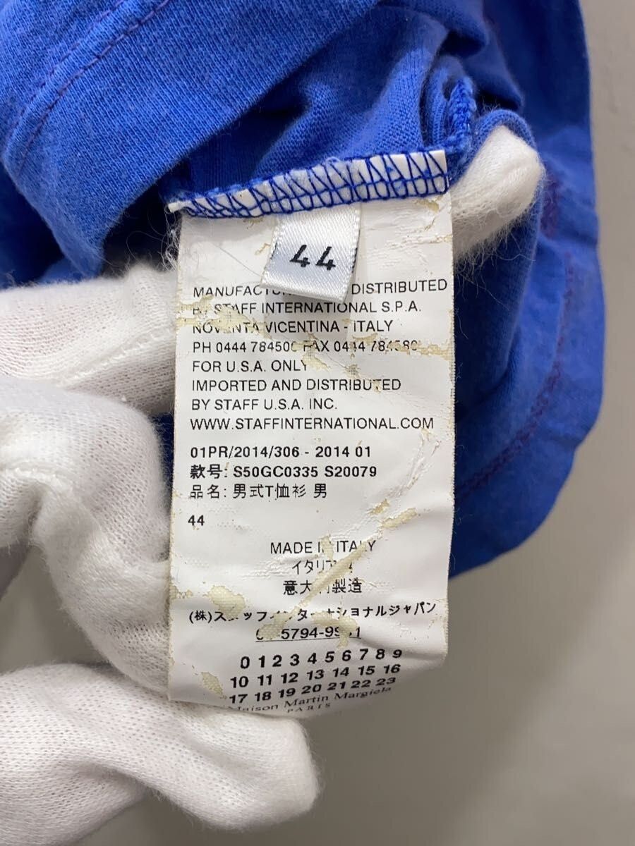 Maison Margiela Stitch Cotton Tee Size US S / EU 44-46 / 1 - 5 Thumbnail