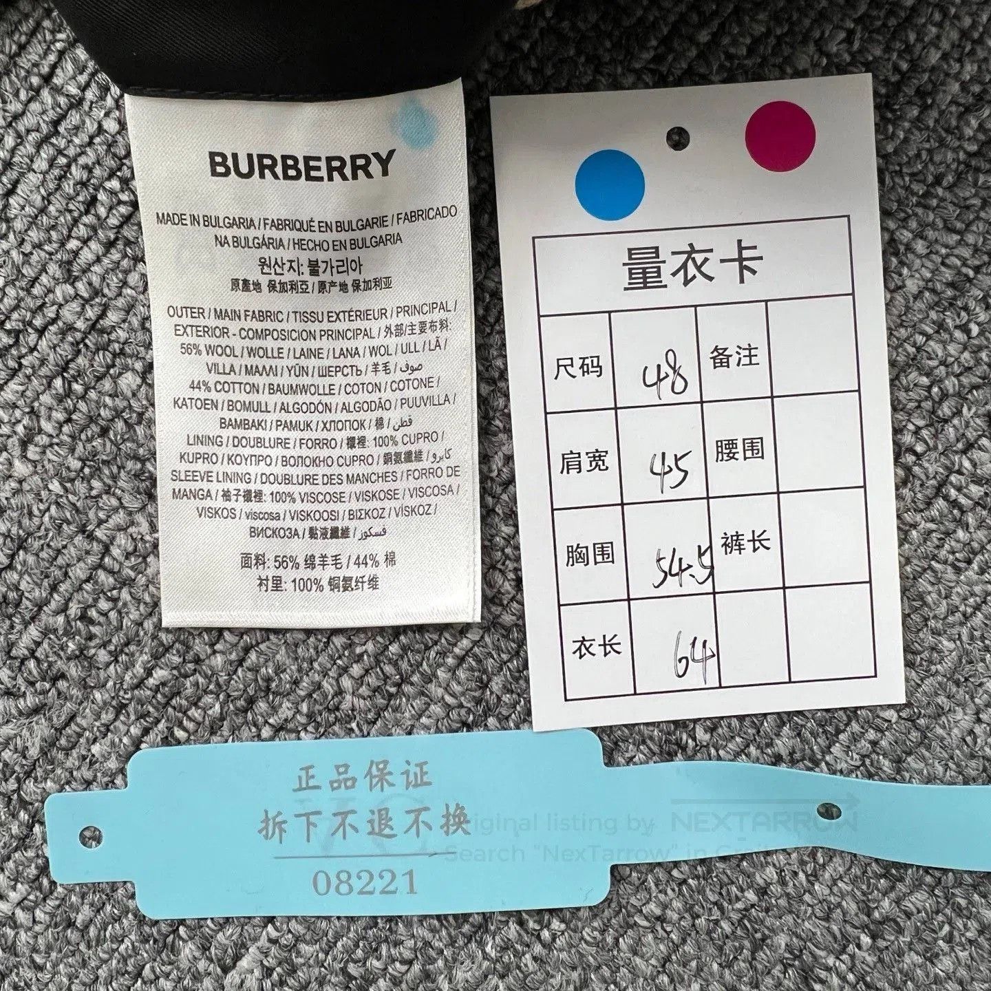 Burberry Burberry Classic Check Embroidered Wool Coat. Size US M / EU 48-50 / 2 - 8 Thumbnail