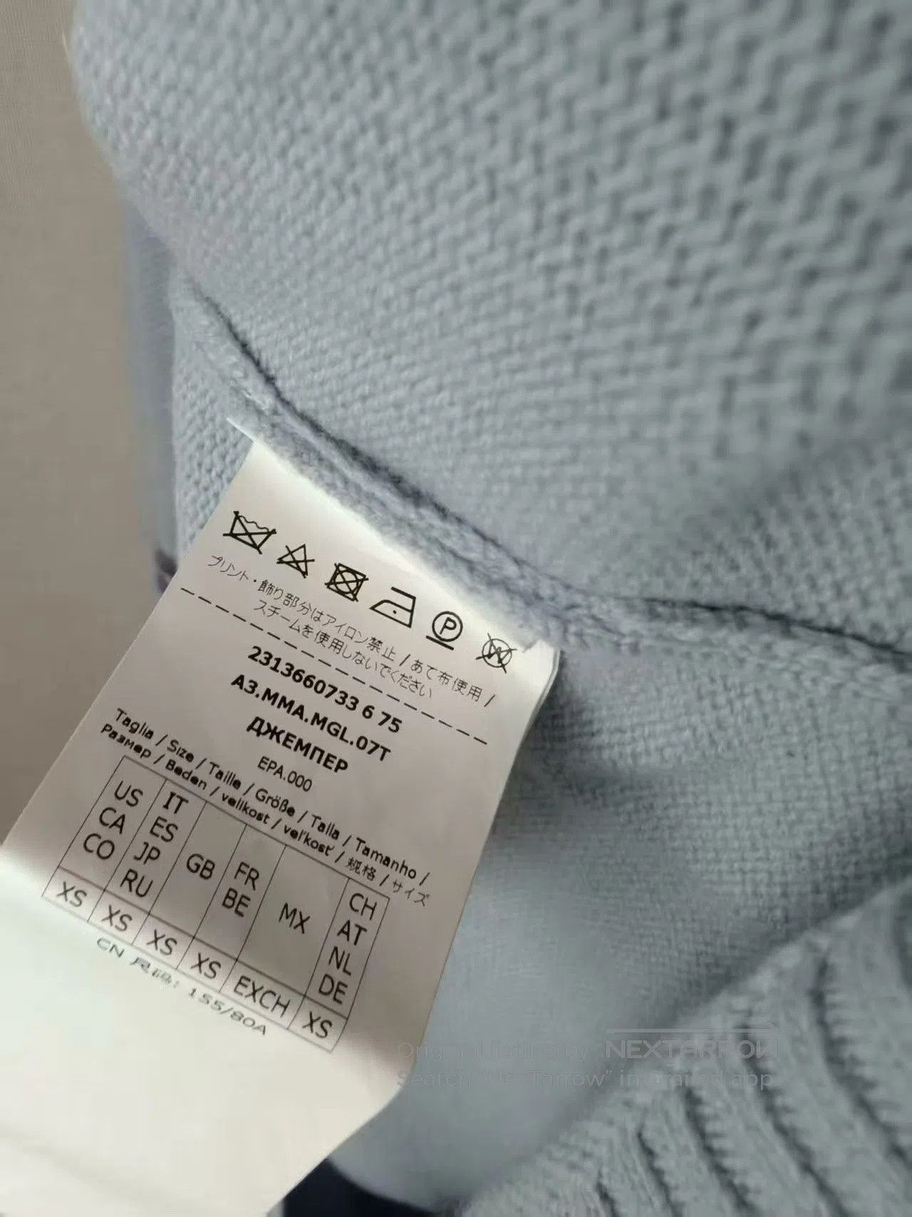 Max Mara Max Mara Cashmere Sweater. Size M / US 6-8 / IT 42-44 - 4 Thumbnail