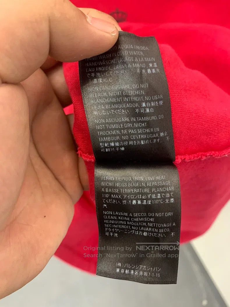 Balenciaga Balenciaga Logo Lettering T-Shirt Size US S / EU 44-46 / 1 - 7 Thumbnail