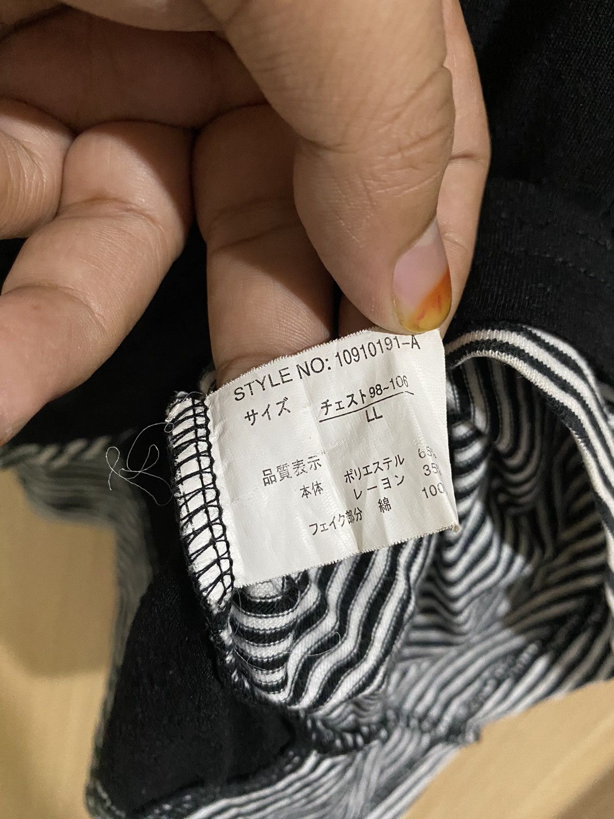 Japanese Brand 2000s oblo design poem double stripe layers longsleeve Size US L / EU 52-54 / 3 - 9 Thumbnail