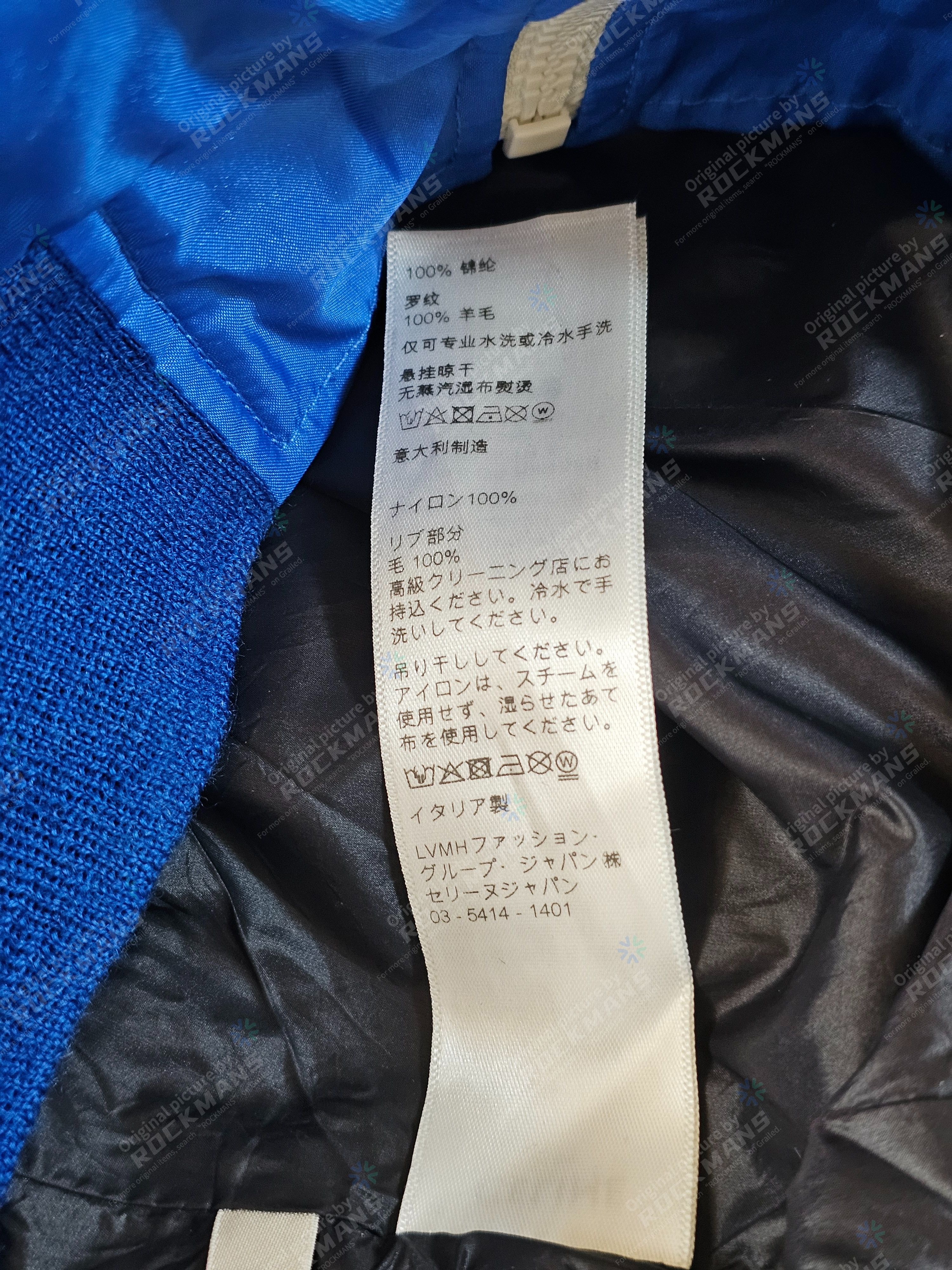Celine Celine Triomphe Colorblock Pattern WindbreakerJacket Size 56 Size US XL / EU 56 / 4 - 9 Thumbnail