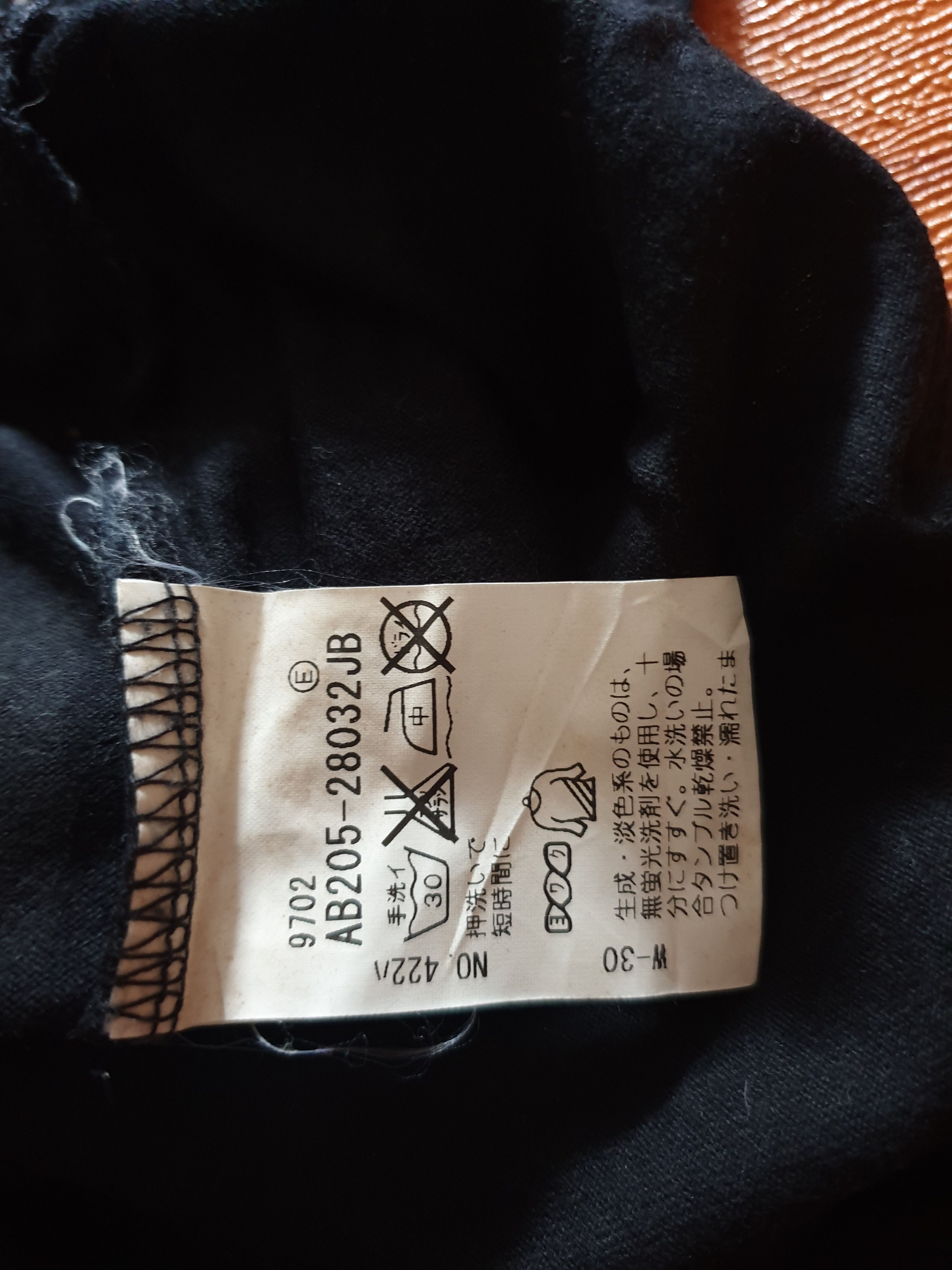 Other 💥40ct 525 shooting target black Japanese shirt Size US S / EU 44-46 / 1 - 3 Thumbnail