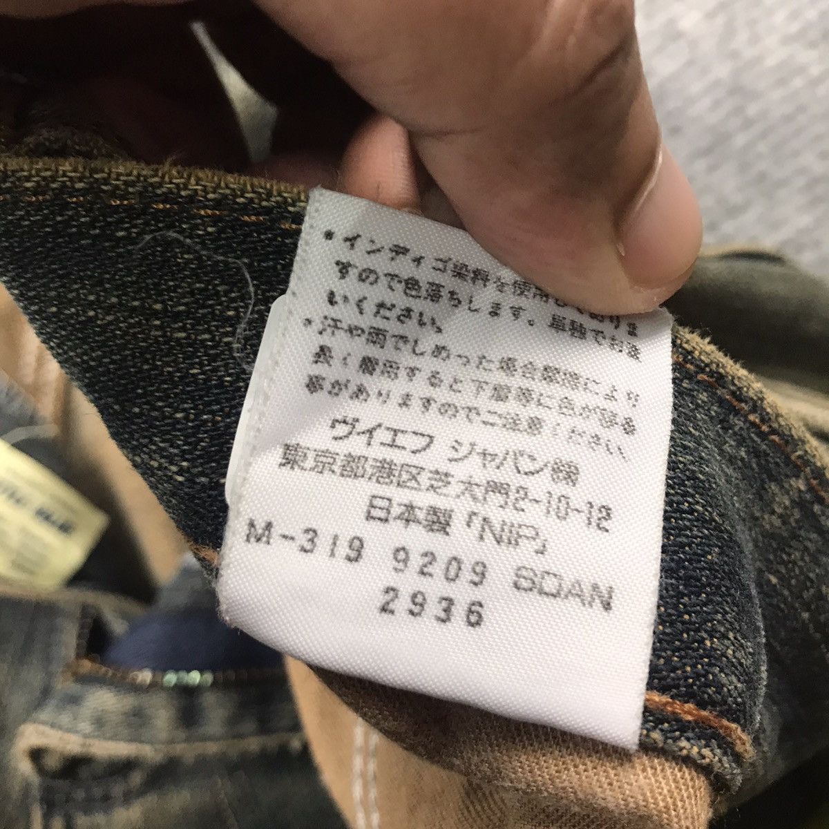 Japanese Brand × Wrangler FLARE DENIM RUSTY DISTRESSED WRANGLER EYELET DENIM PANTS Size US 28 / EU 44 - 19 Thumbnail