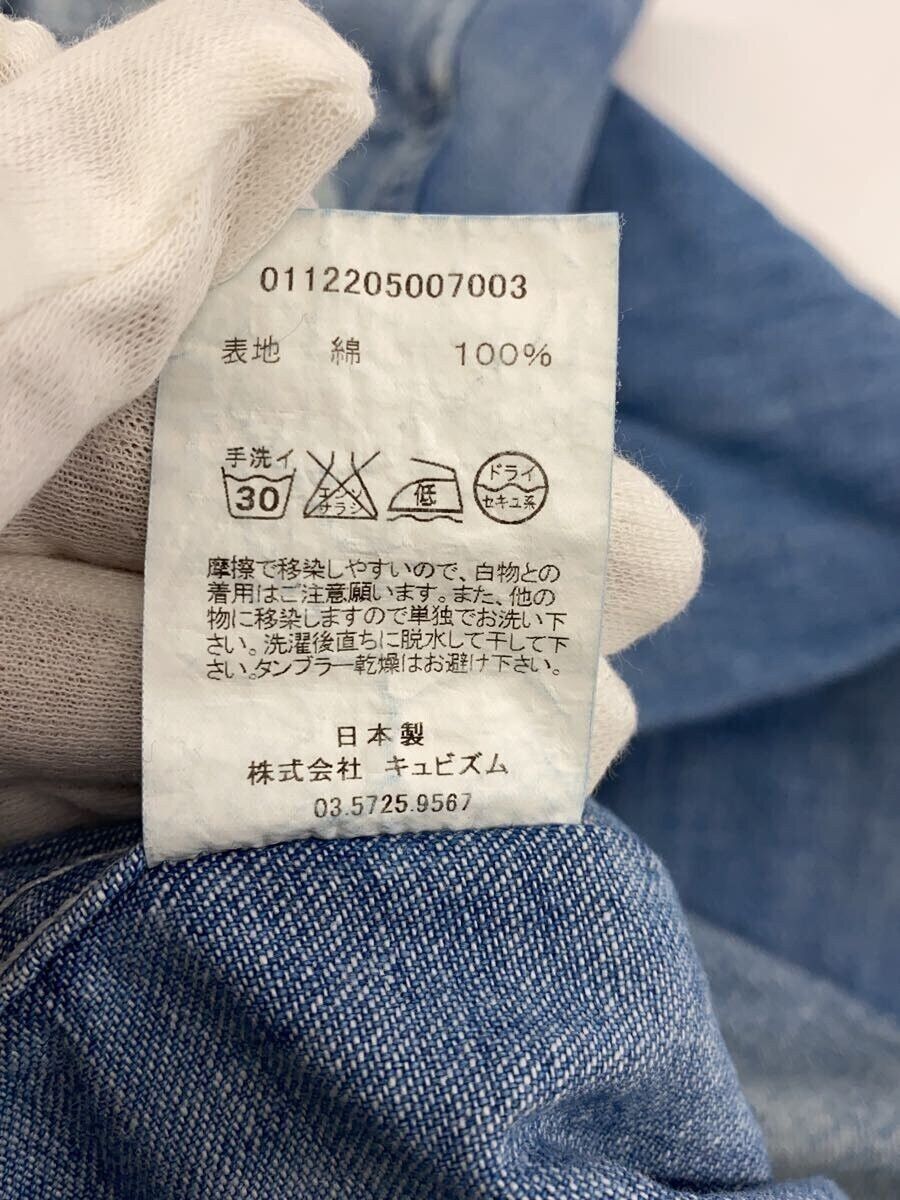 Visvim Visvim Social Sculpture Shirt Denim Distressed western Size US L / EU 52-54 / 3 - 5 Thumbnail