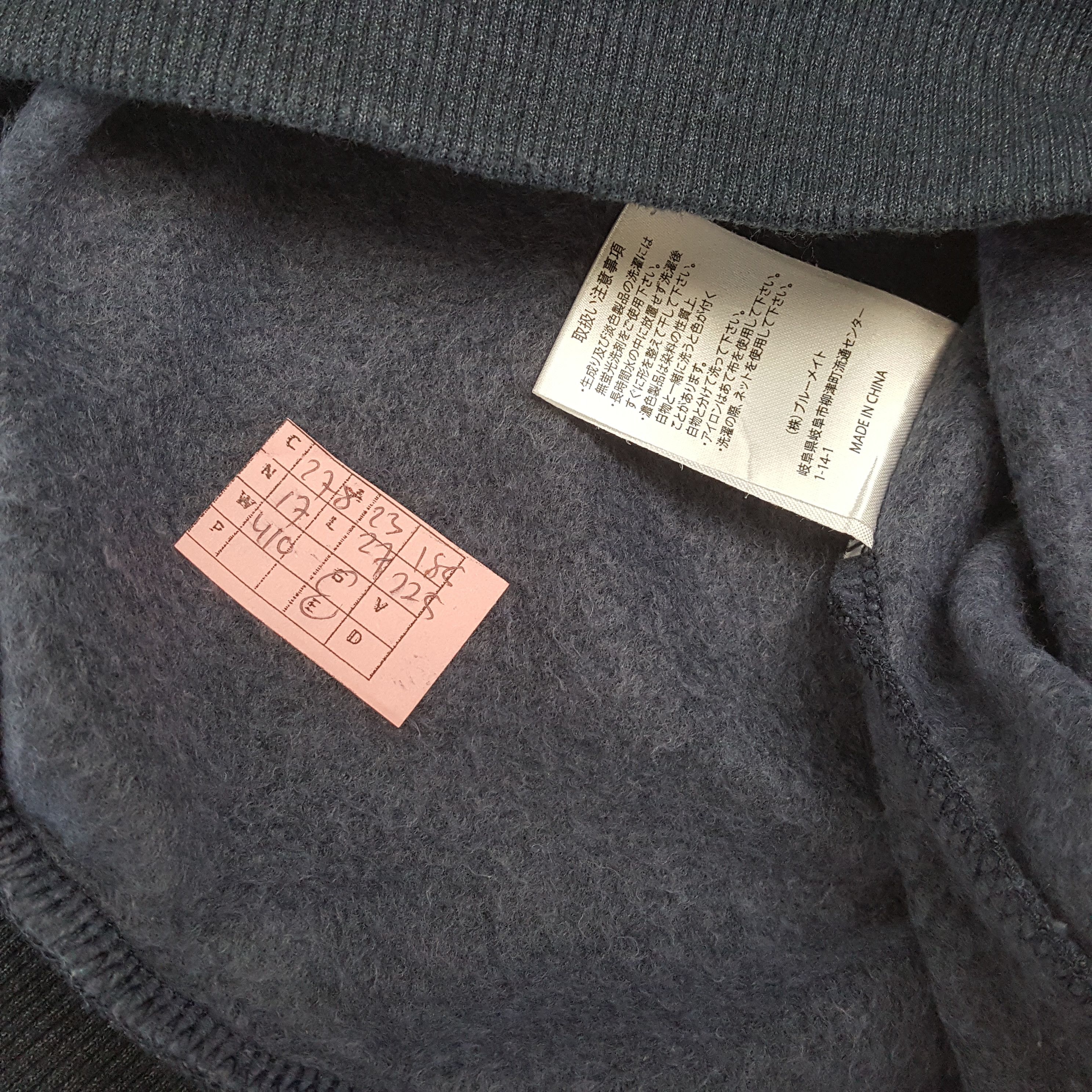 Kansai Yamamoto × Vintage Kansai Yamamoto X Custom NUMBER (N)INE Art Sweatshirt Size US L / EU 52-54 / 3 - 7 Thumbnail