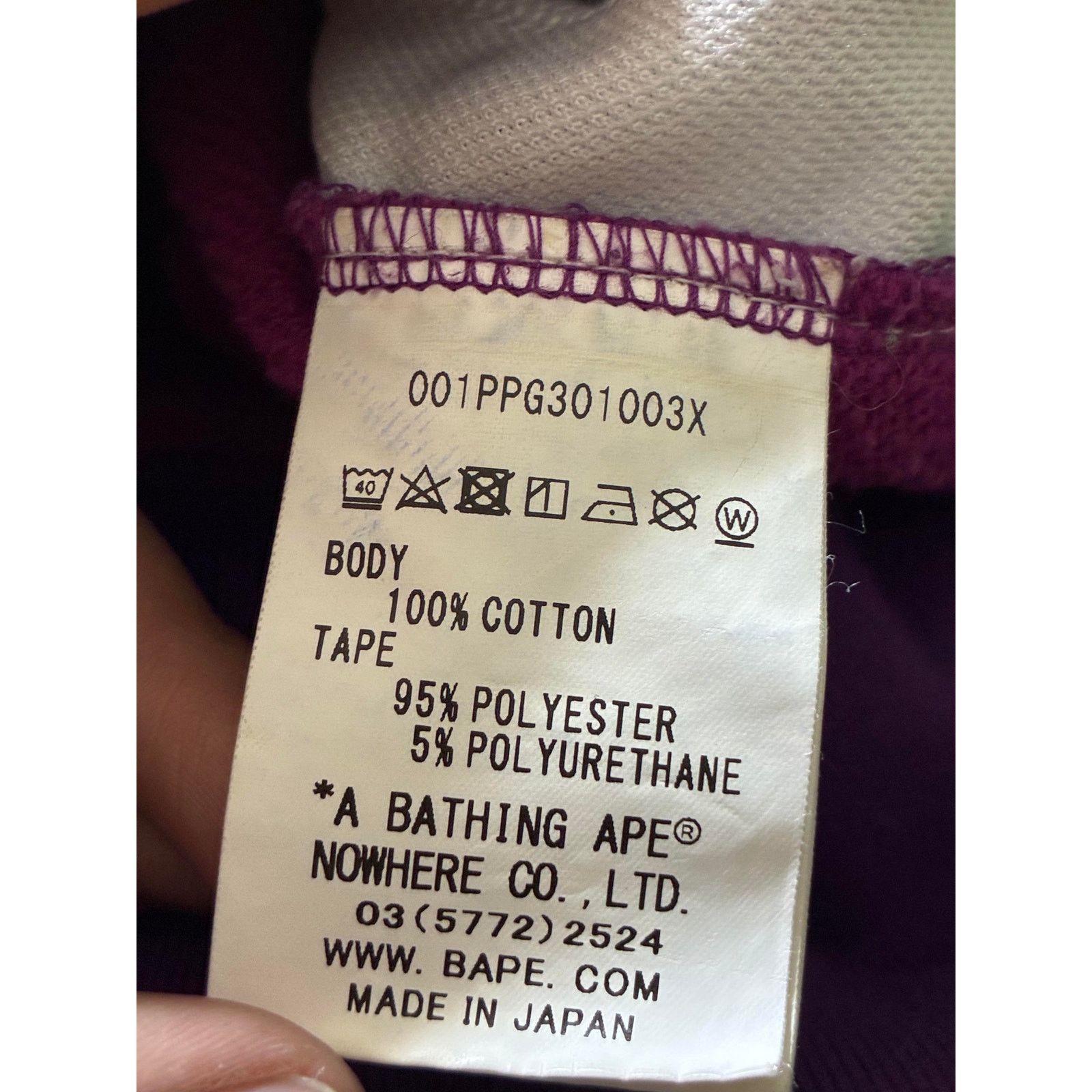Bape Bape Purple Camo Hoodie Size US XL / EU 56 / 4 - 5 Thumbnail