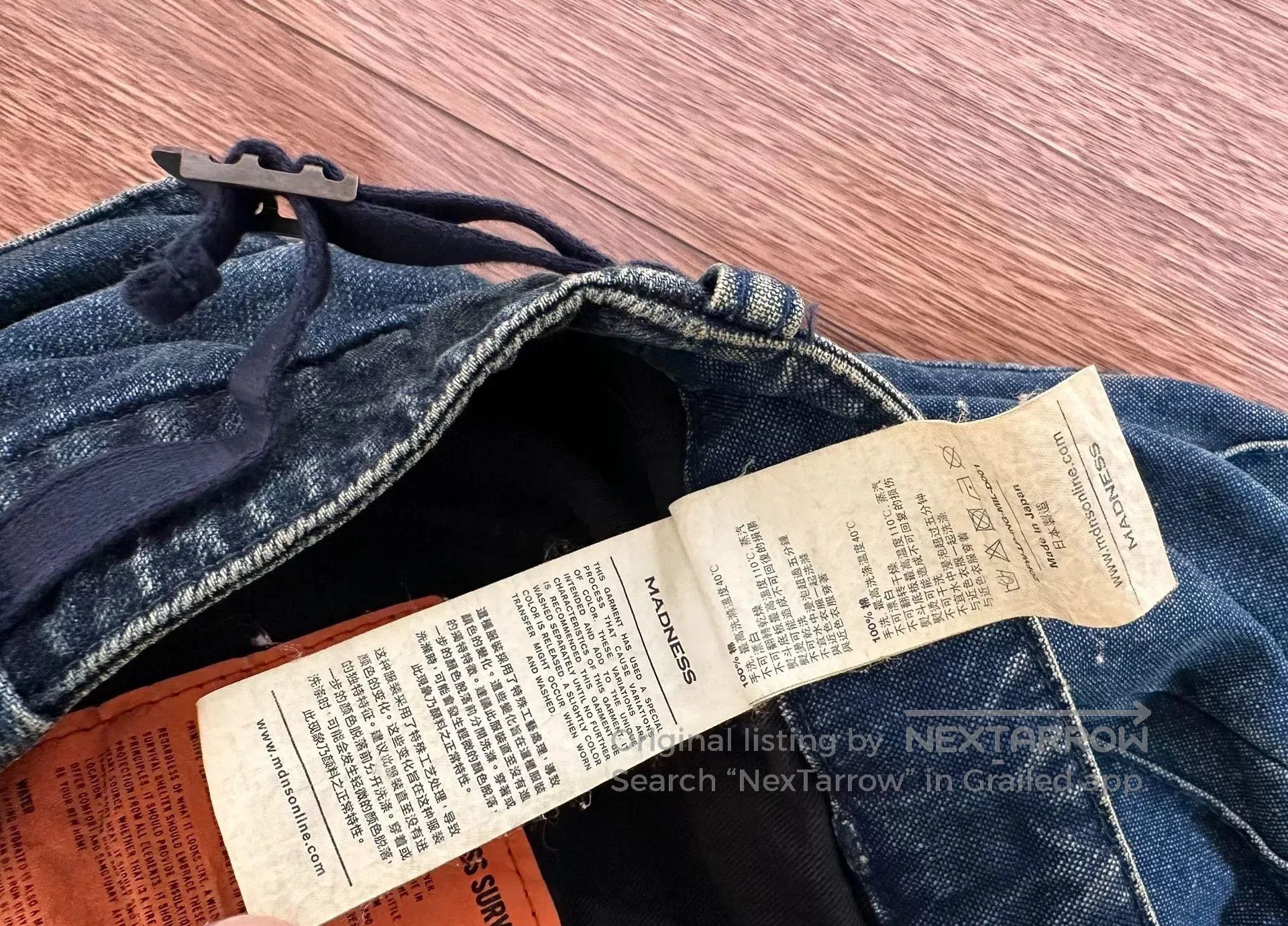 Madness dual army pants with cargo pockets. Size US 32 / EU 48 - 4 Thumbnail