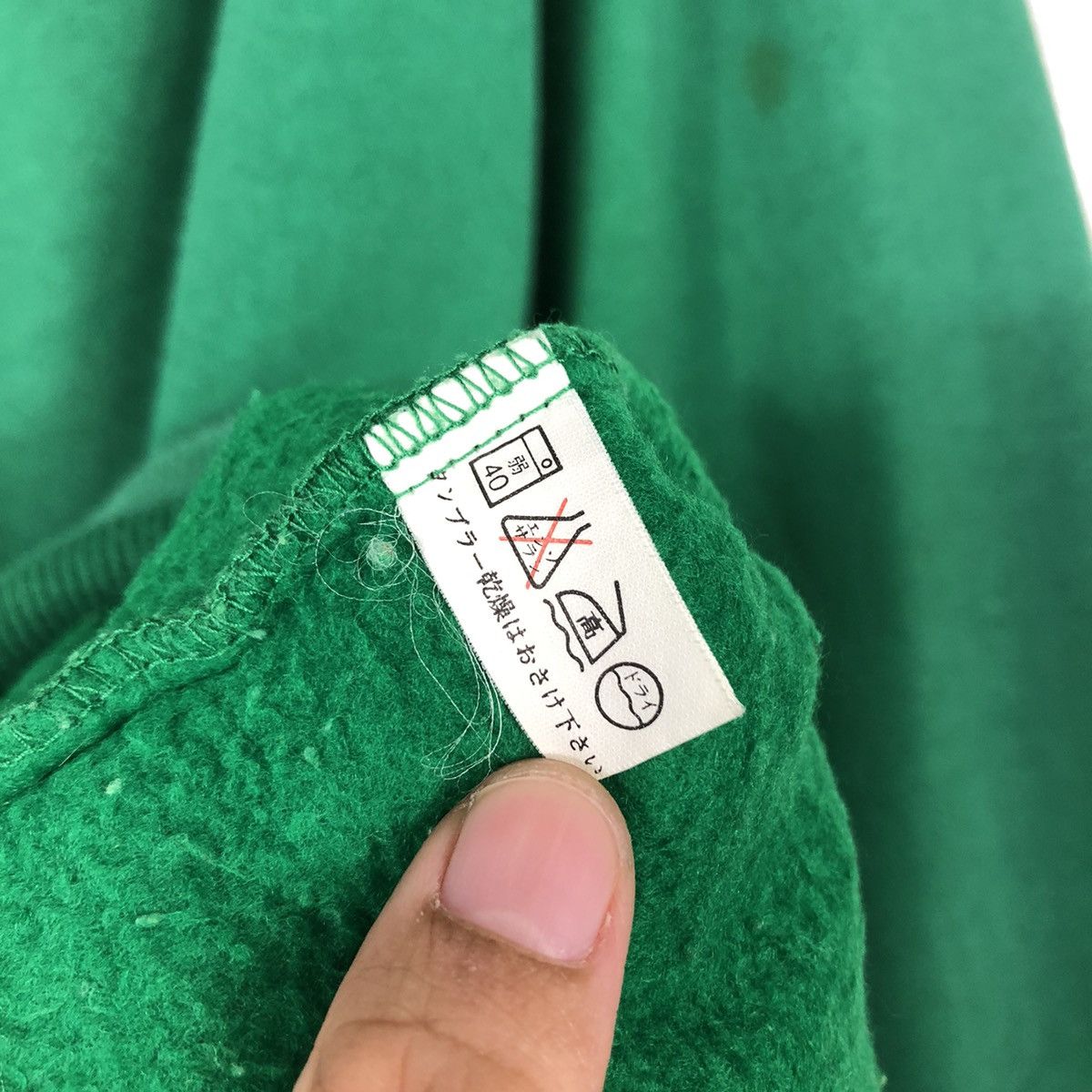 Japanese Brand × Vintage 📌Vintage Crewneck Sweatshirt Champion Rich Green Size US M / EU 48-50 / 2 - 14 Thumbnail
