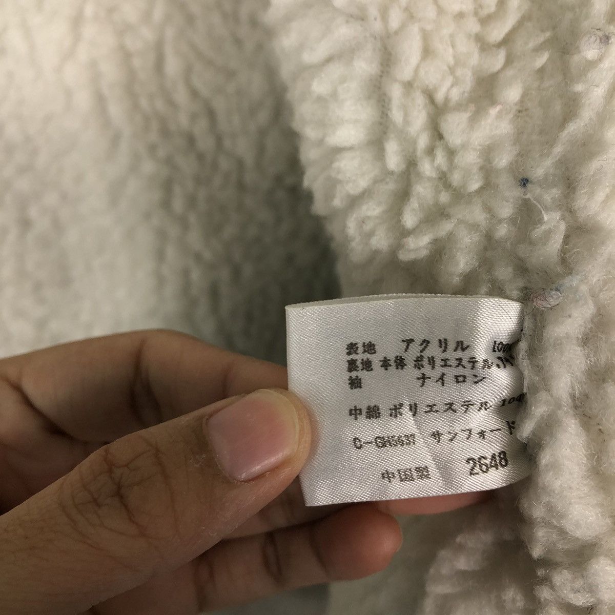 Japanese Brand 🔥Vtg Flannel Jacket Bellmount Japan Mink Fur Issey Miyake Size US M / EU 48-50 / 2 - 17 Thumbnail