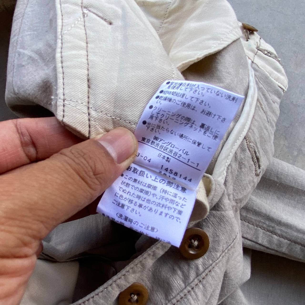 Margaret Howell MARGARET HOWELL JAPAN MEN CHINOS REGULAR STRAIGHT LEG PANT Size US 32 / EU 48 - 6 Thumbnail