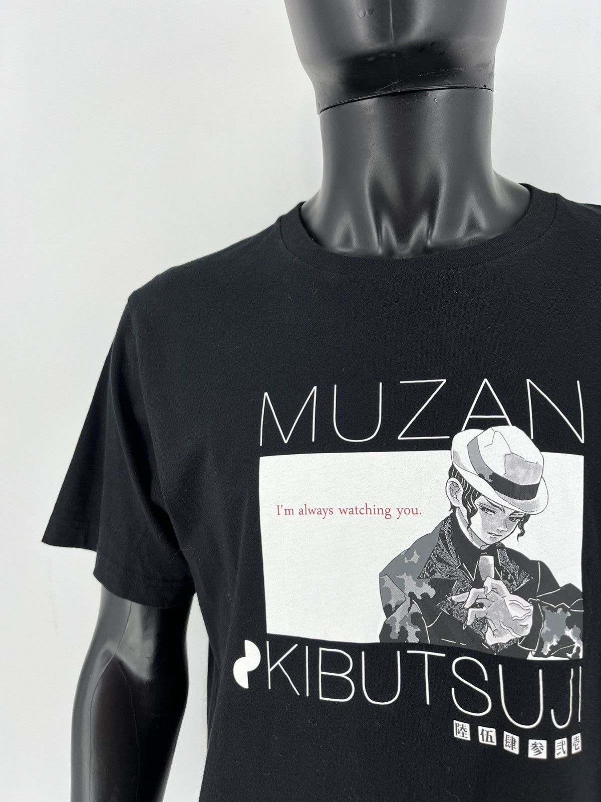 Anime × Uniqlo Kimetsu no Yaiba UNIQLO Collaboration T-Shirt Muzan Size US L / EU 52-54 / 3 - 6 Thumbnail