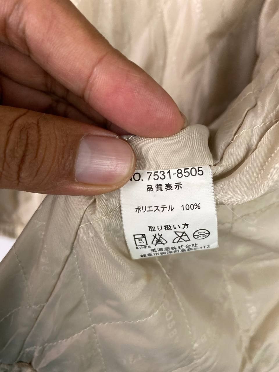 Japanese Brand gerry cosby japanese brand corduroy velvet jacket Size US M / EU 48-50 / 2 - 9 Thumbnail