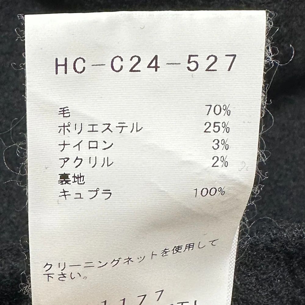 Yohji Yamamoto Yohji Yamamoto pour homme BEAVER/FOODED COAT Size US M / EU 48-50 / 2 - 6 Thumbnail