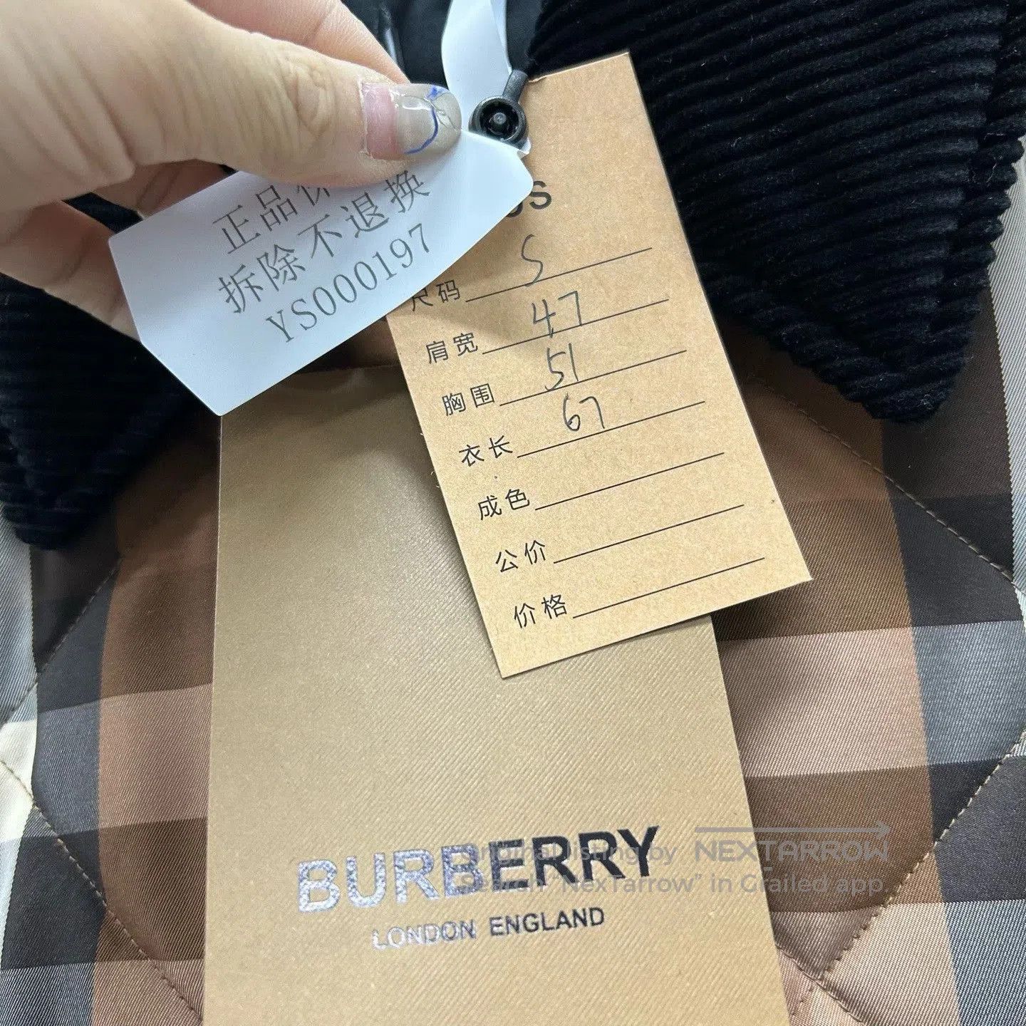 Burberry burberry quilted corduroy hooded winter coat. Size US S / EU 44-46 / 1 - 5 Thumbnail