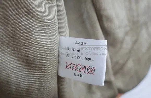Japanese Brand Tenjin Works JS01 Leather Jacket. Size US S / EU 44-46 / 1 - 5 Thumbnail