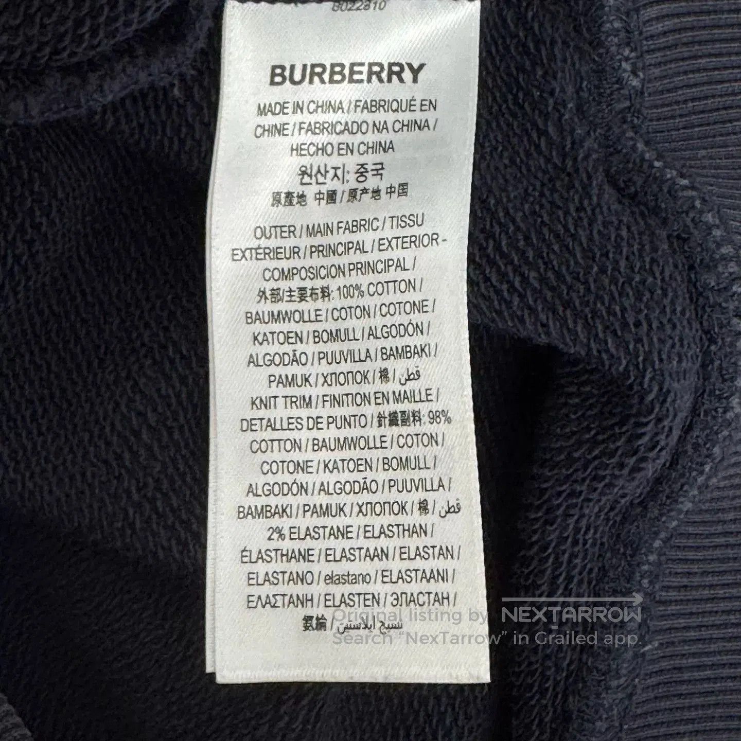 Burberry Burberry TB Logo Sweatshirt Size L. Size US L / EU 52-54 / 3 - 4 Thumbnail