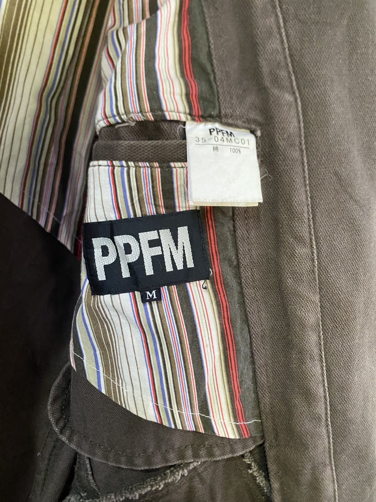 Japanese Brand × PPFM PPFM Denim Jacket Size US M / EU 48-50 / 2 - 16 Thumbnail