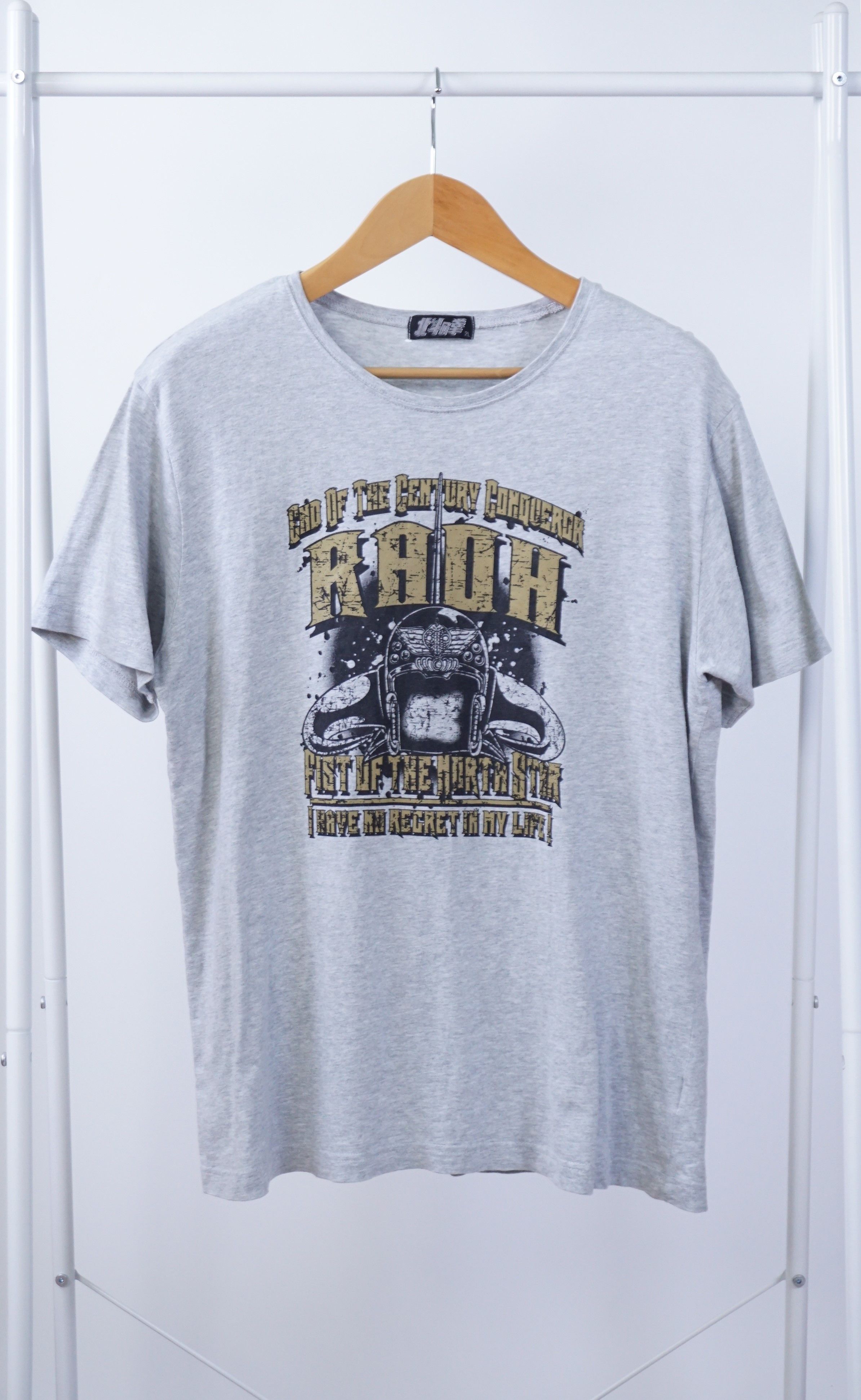 Anime × Japanese Brand Fist of the North Star "RAOH" Size US L / EU 52-54 / 3 - 1 Thumbnail