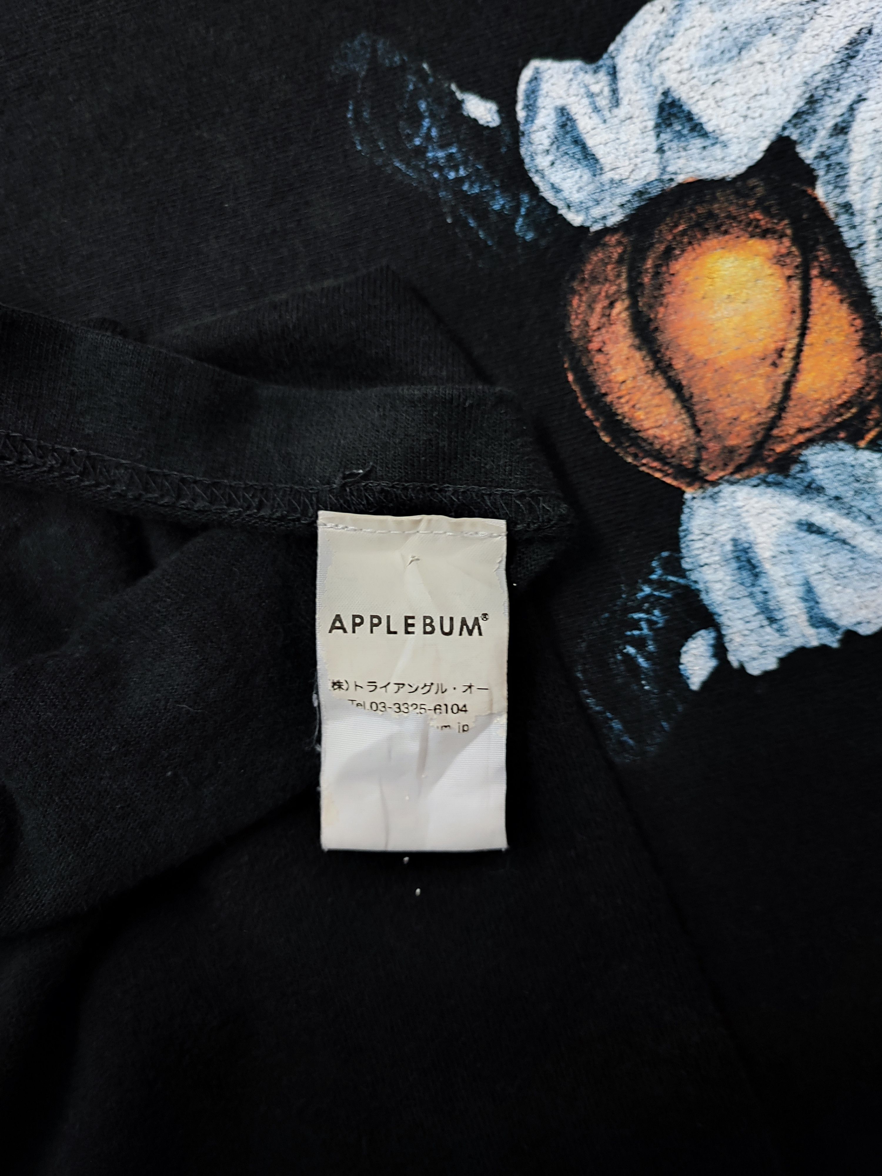 Japanese Brand × Vintage Basketball Tshirt Apple Bum Size US XL / EU 56 / 4 - 12 Thumbnail