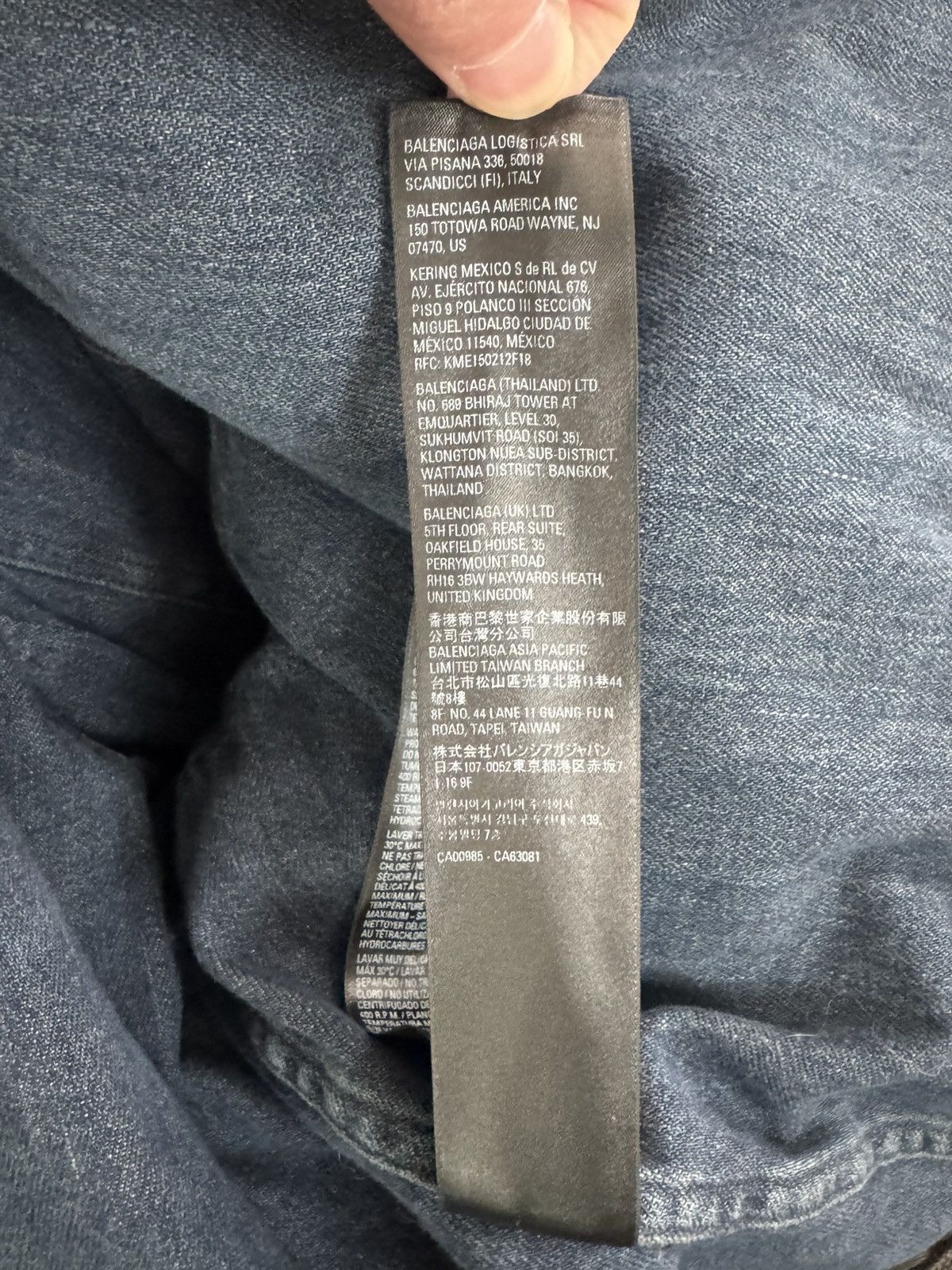 Balenciaga Padded Denim Jacket Size US S / EU 44-46 / 1 - 6 Thumbnail