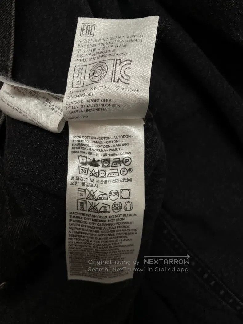 Vetements Vetements Denim Jacket Size US S / EU 44-46 / 1 - 7 Thumbnail