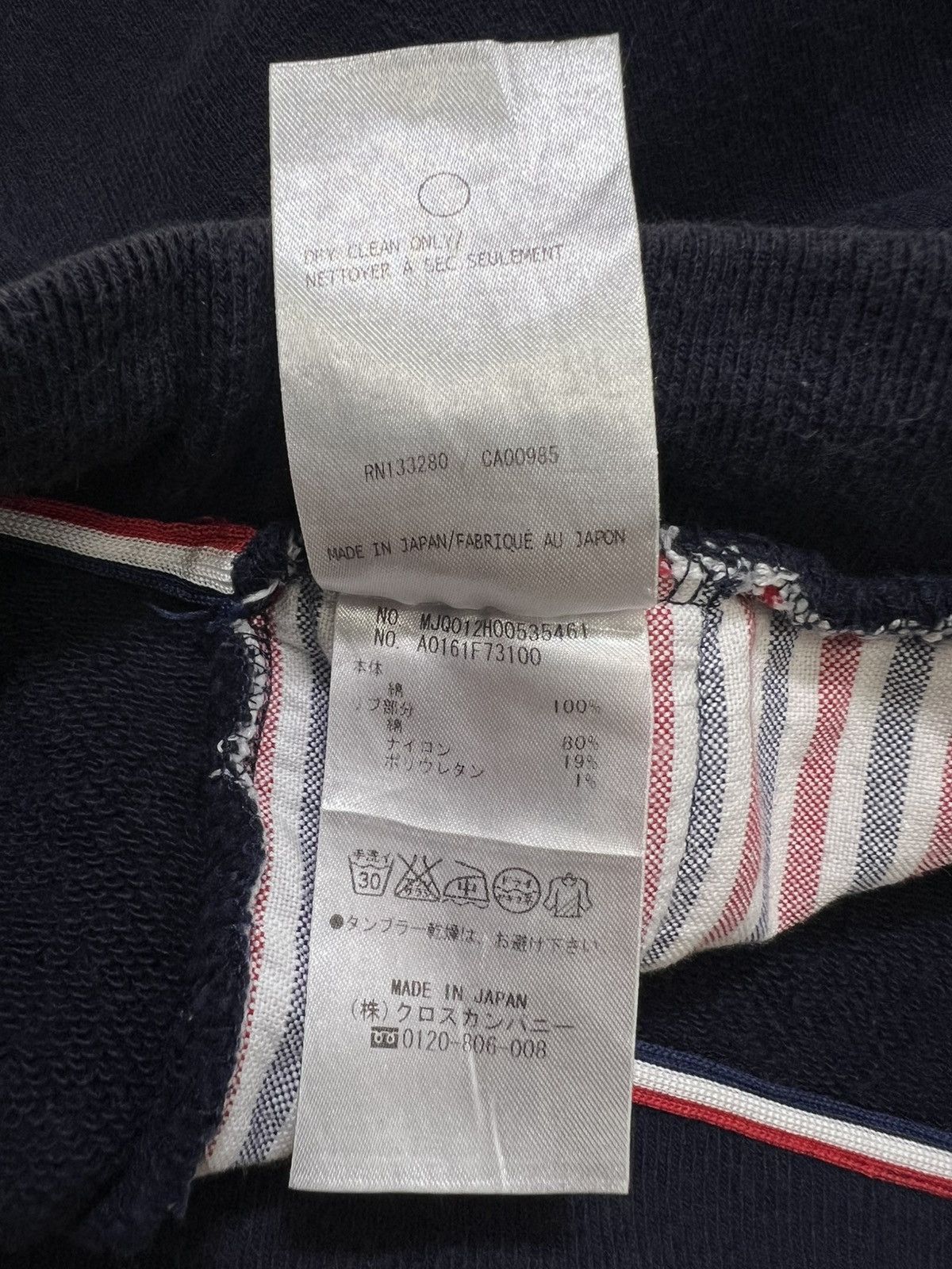 Thom Browne Thom Browne - Classic Loopback 4 Bar Sweatshorts Size US 28 / EU 44 - 15 Thumbnail