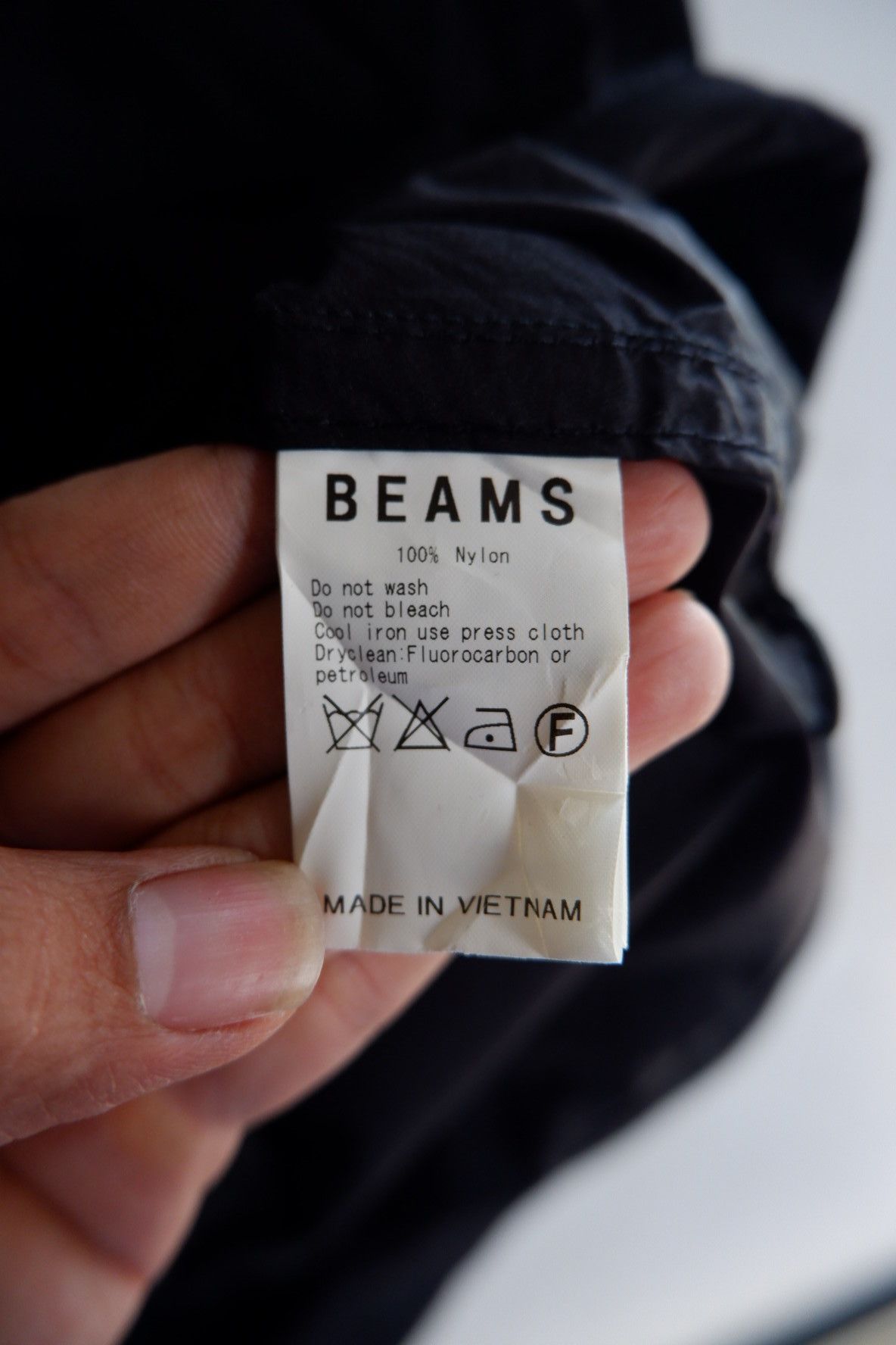 Beams Plus BEAMS Rain Parka Jacket Size US L / EU 52-54 / 3 - 10 Thumbnail