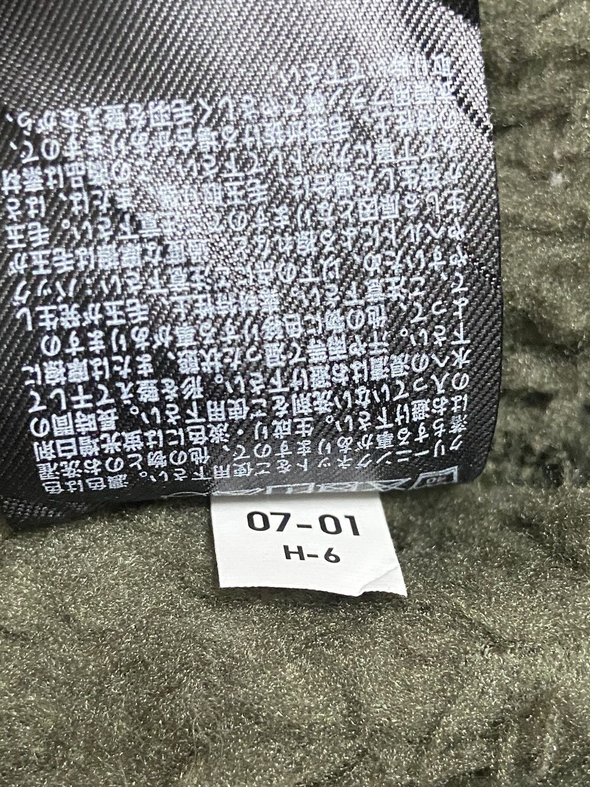 White Mountaineering White Mountaineering x Uniqlo Fleece Jacket Size US L / EU 52-54 / 3 - 6 Thumbnail