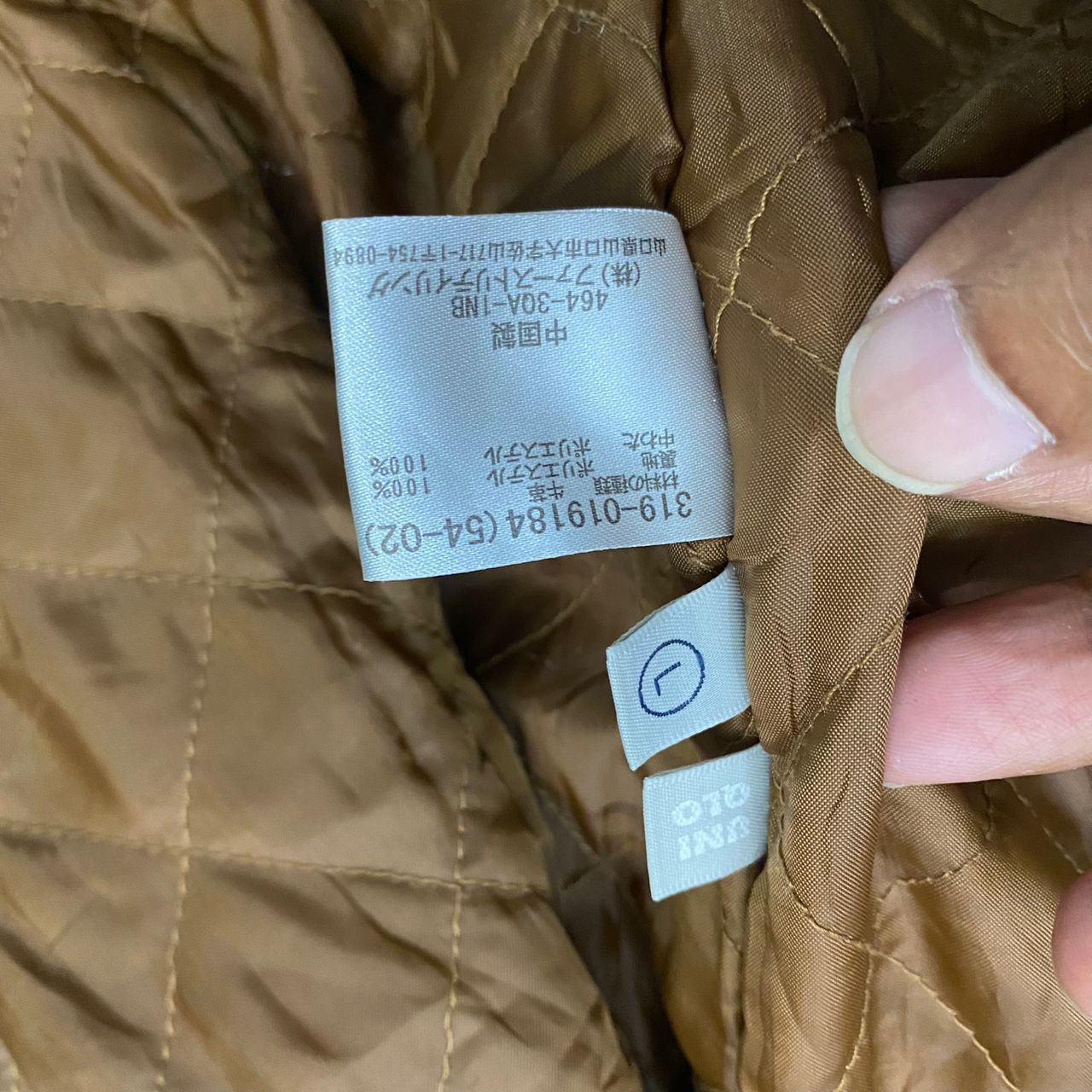 Uniqlo 💥Vintage Uniqlo Motorcycles Racing Leather Jacket Size US L / EU 52-54 / 3 - 18 Thumbnail