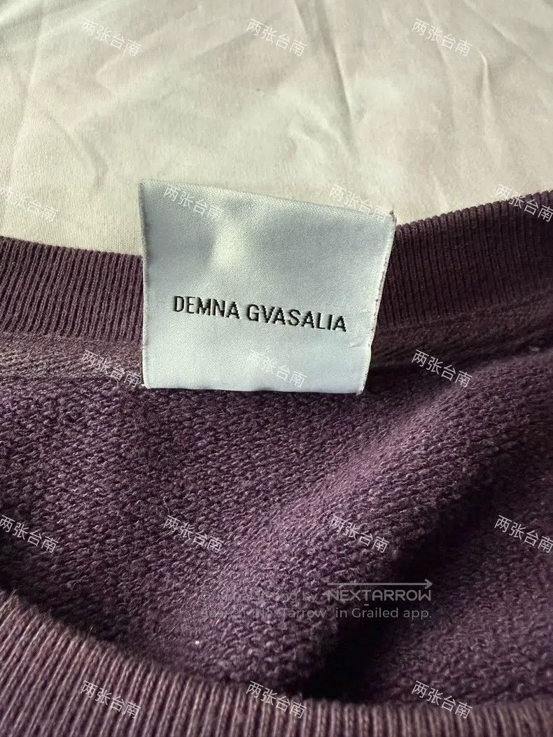 Vetements Vetements Purple Heavy Sweatshirt Size US XS / EU 42 / 0 - 6 Thumbnail