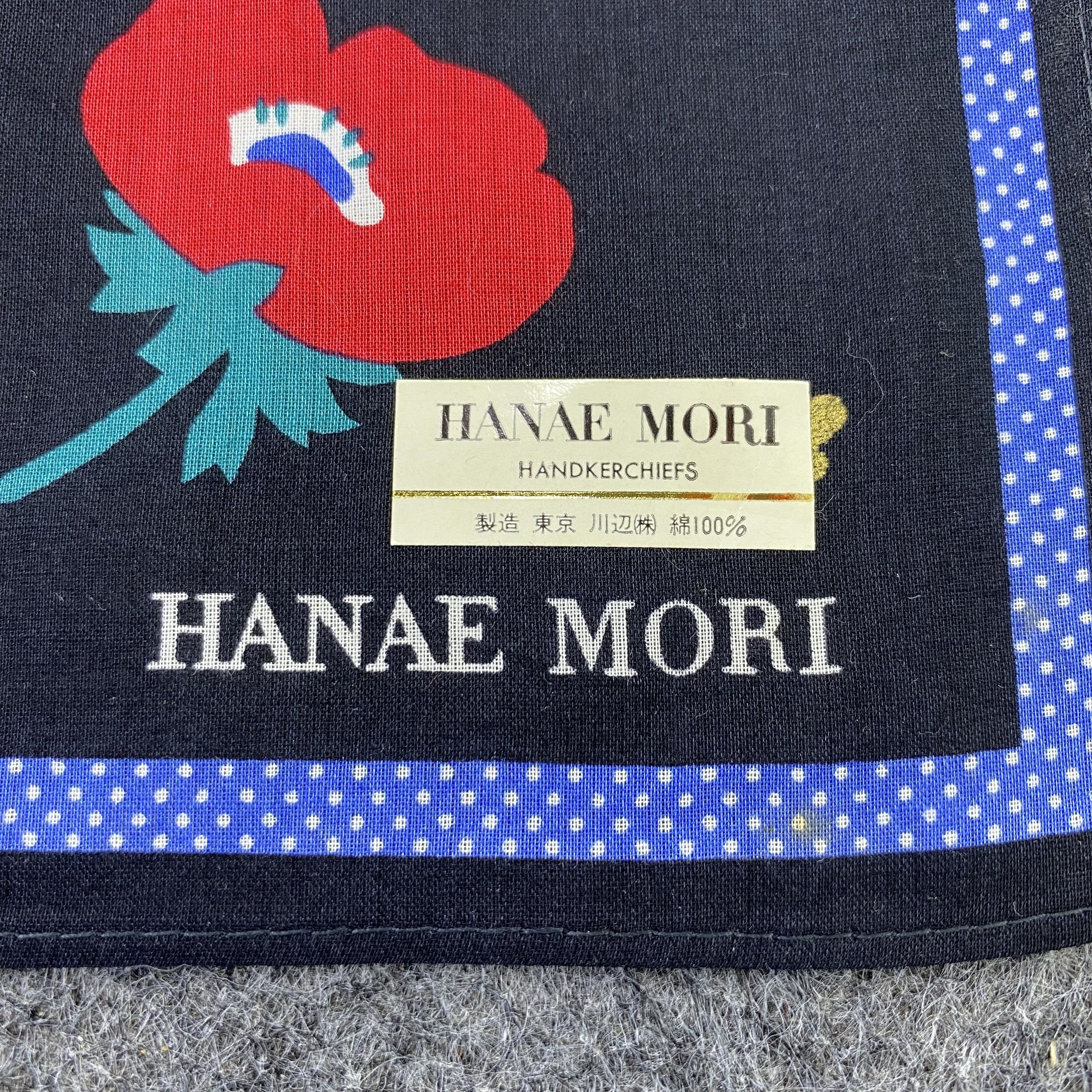 Hanae Mori Hanae Mori Handkerchief / Bandana / Neckerchief-B1080 Size ONE SIZE - 5 Thumbnail