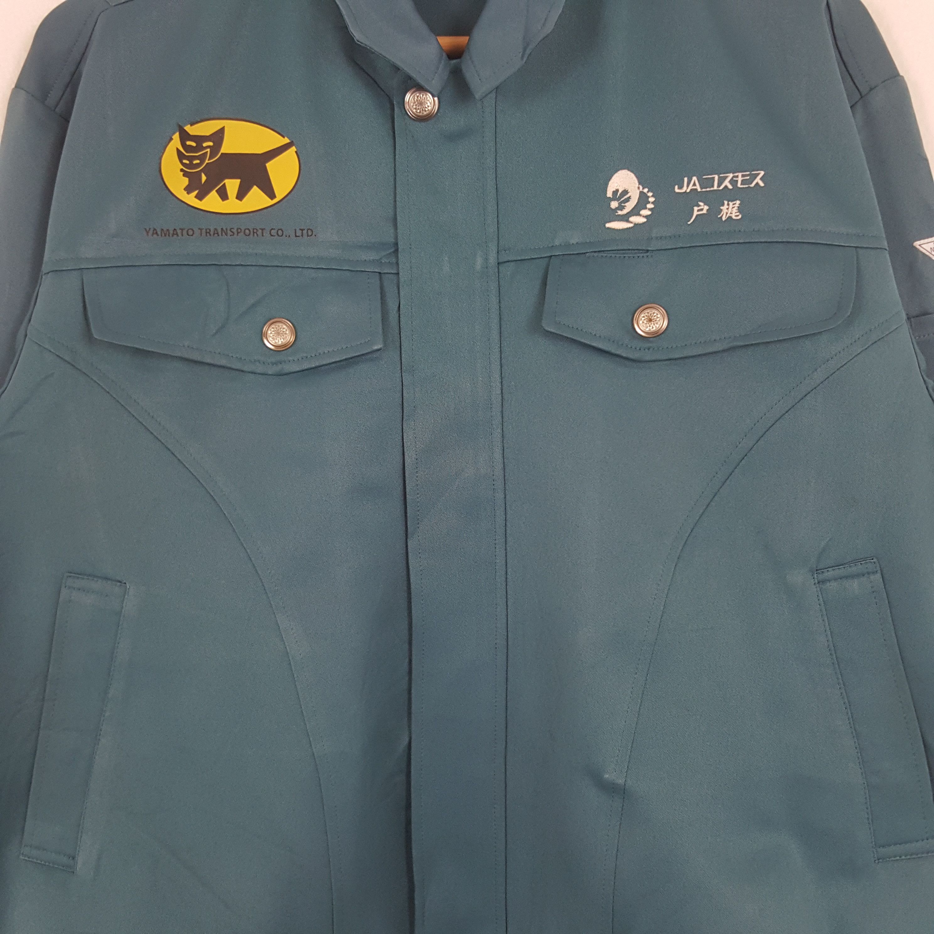 Japanese Brand × Vintage Vintage Yamato Transport Japanese Brand Uniform Jacket Size US L / EU 52-54 / 3 - 4 Thumbnail