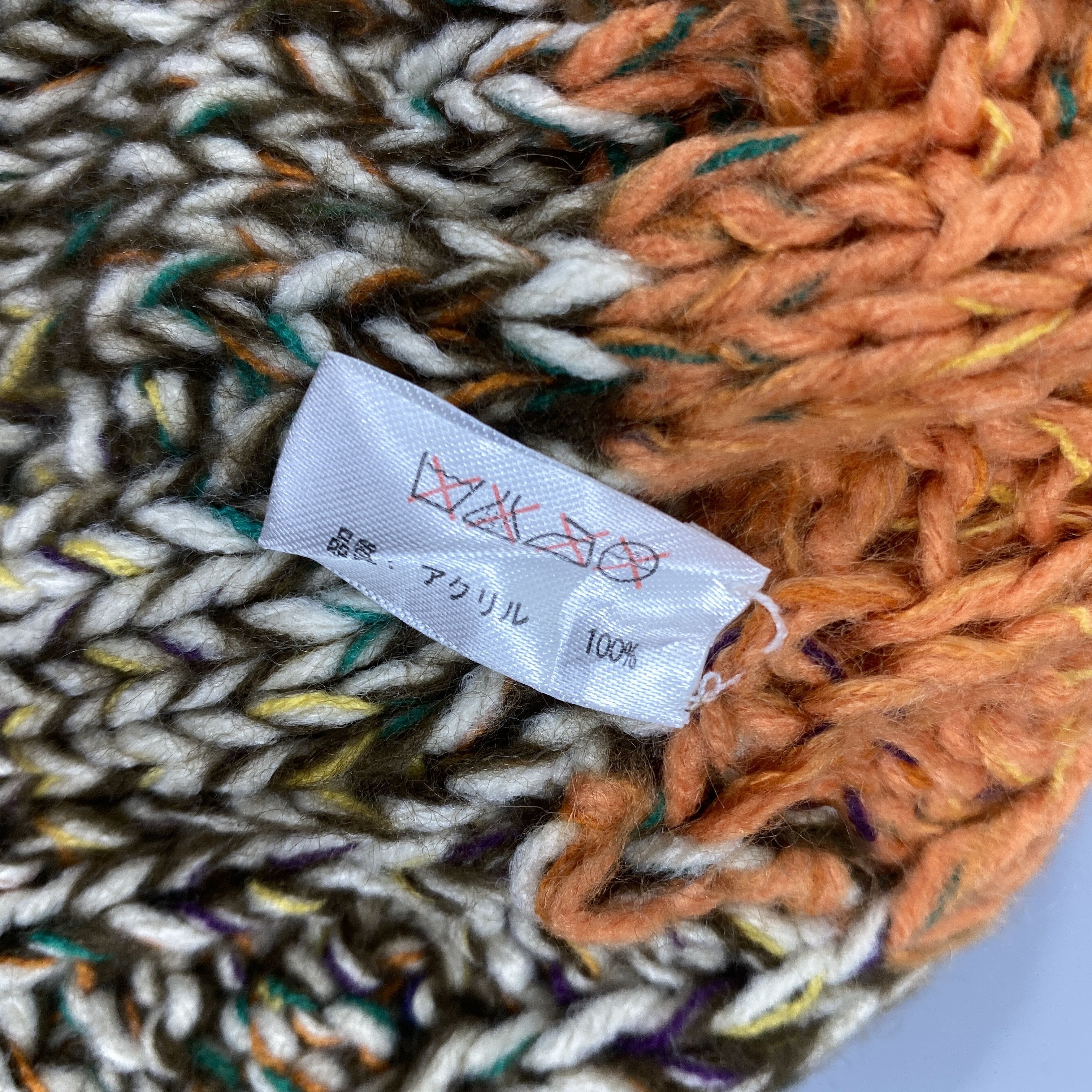 Japanese Brand Flowers Knit Beanie with Pompom -BN723 Size ONE SIZE - 6 Thumbnail
