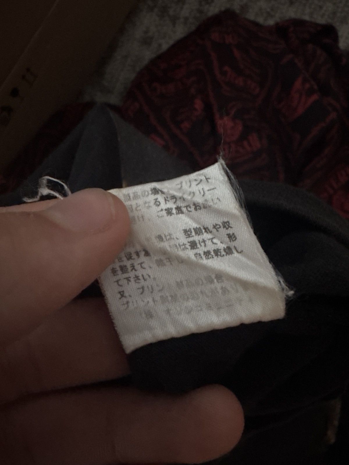 Hysteric Glamour Ac/Dc × Hysteric Glamour 2004 crazy rare hysteric glamour Size US S / EU 44-46 / 1 - 6 Thumbnail