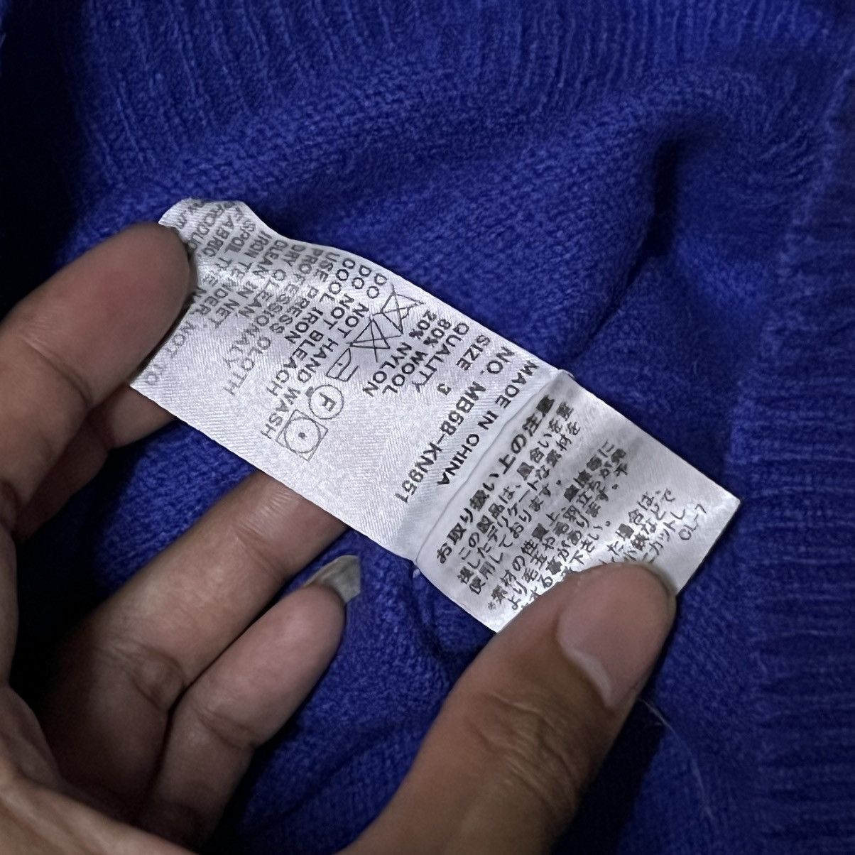 mercibeaucoup Mercibeaucoup by Issey Miyake Knitwear Size US S / EU 44-46 / 1 - 8 Thumbnail
