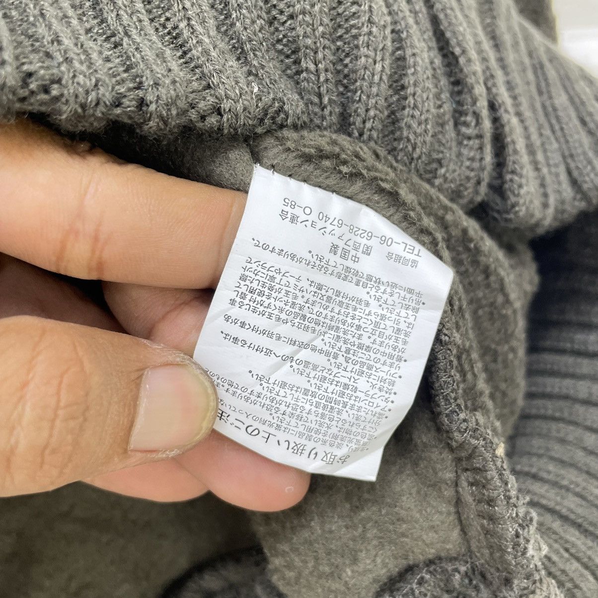 Japanese Brand Santa Barbara Knit Jacket Size US M / EU 48-50 / 2 - 6 Thumbnail