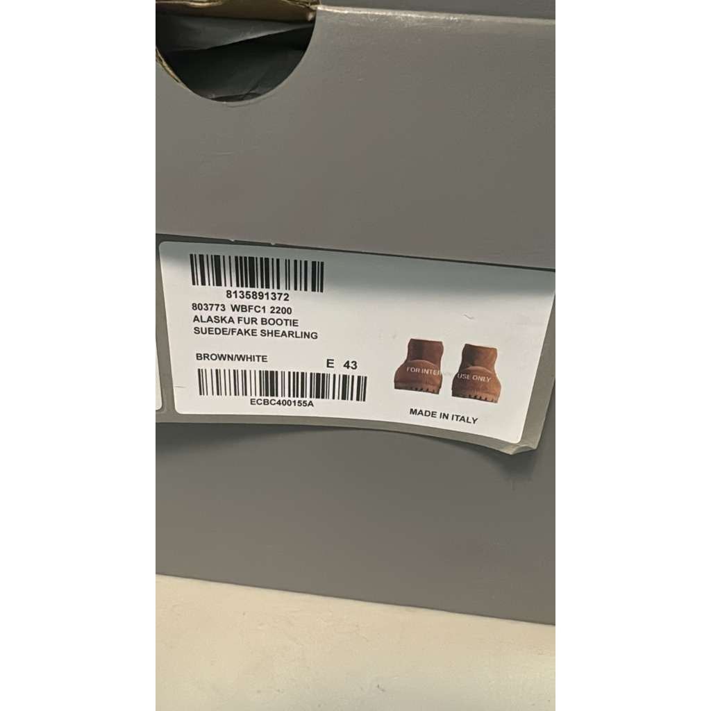 Balenciaga o1rshd1 Q:2 / Alaska Fur Bootie in Brown/White Size US 10 / EU 43 - 21 Thumbnail