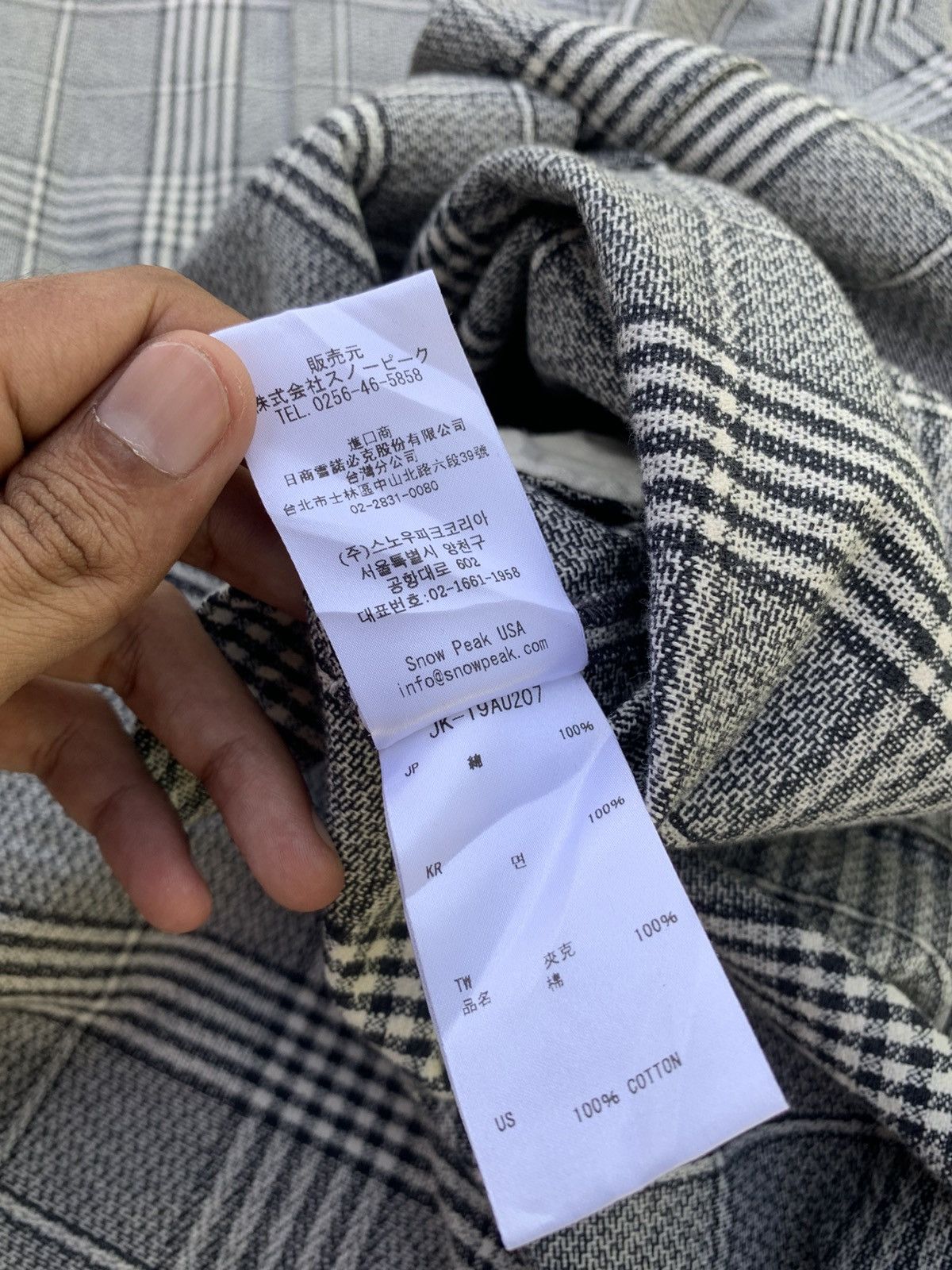 Snow Peak SNOW PEAK PLAID PATTERNED LONG COAT Size US L / EU 52-54 / 3 - 8 Thumbnail
