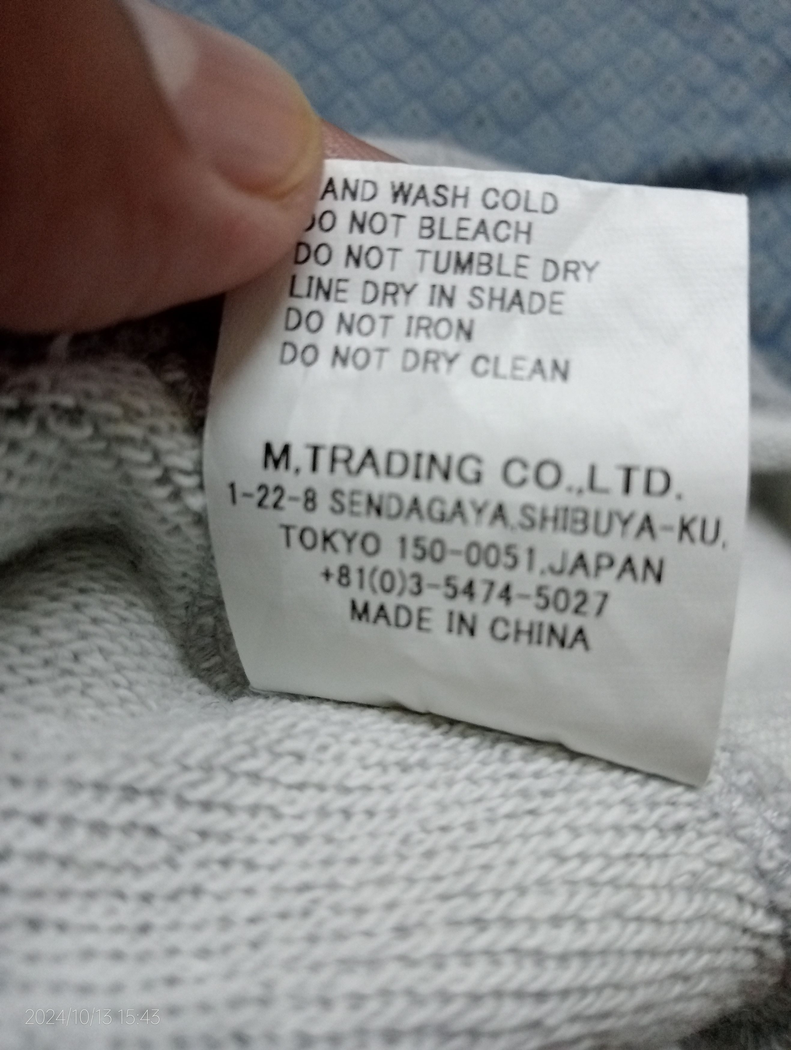 Japanese Brand The Nine Microphones Skull Pullover Hoodie Very Rare Size US L / EU 52-54 / 3 - 2 Thumbnail