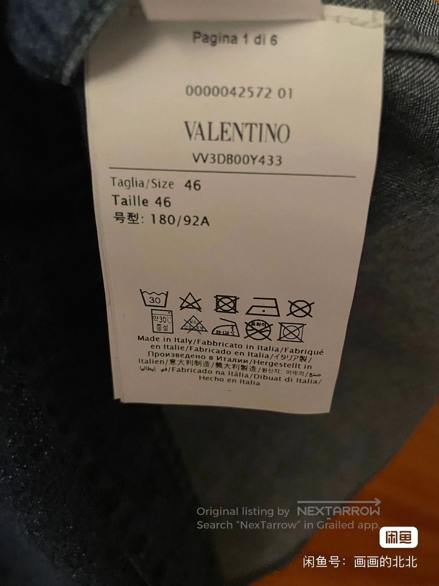 Valentino oversized denim shirt by valentino. Size US XL / EU 56 / 4 - 3 Thumbnail