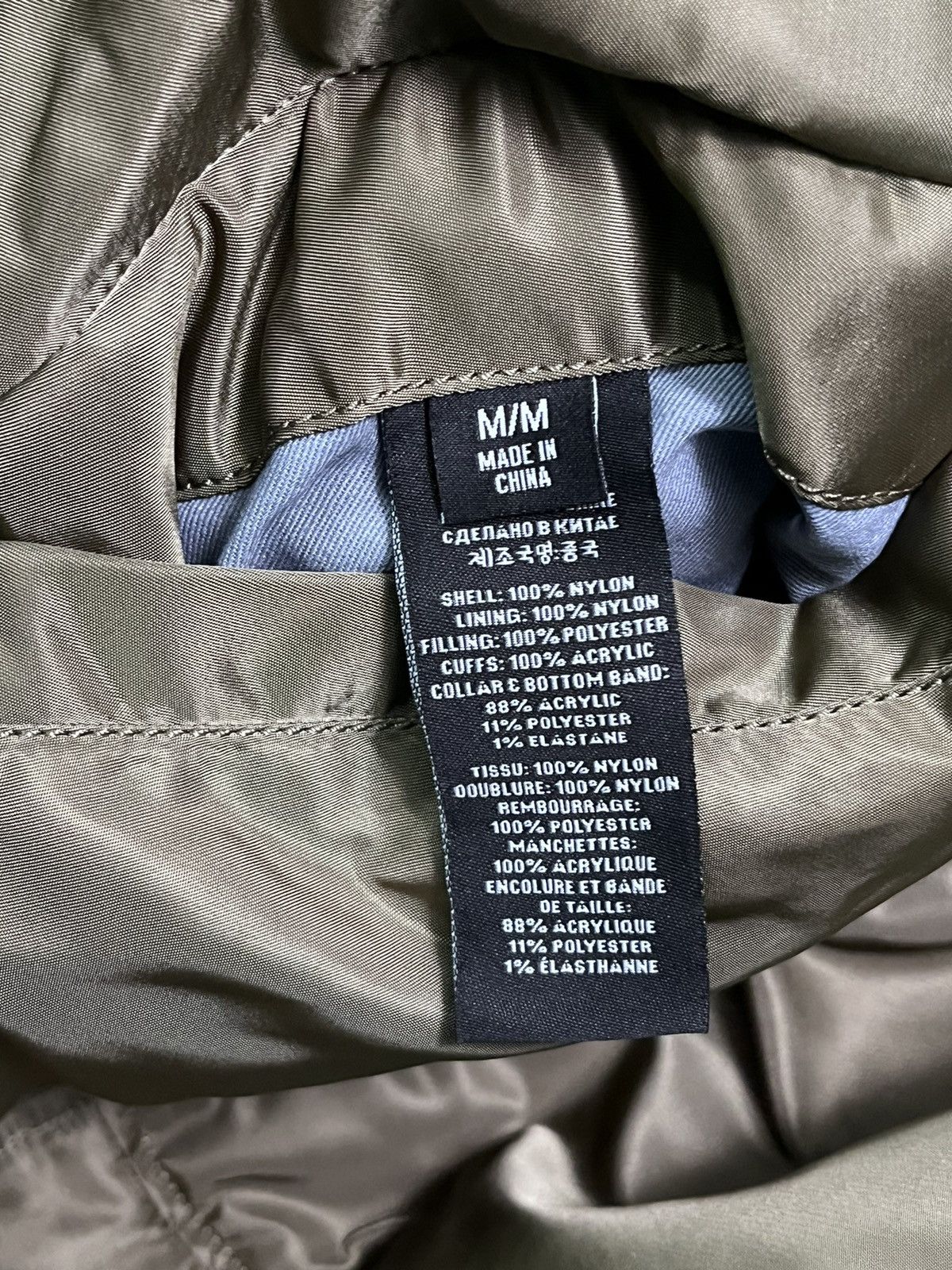 Alpha Industries × Vetements FW23 Double Zip MA-1 Bomber Size US M / EU 48-50 / 2 - 7 Thumbnail