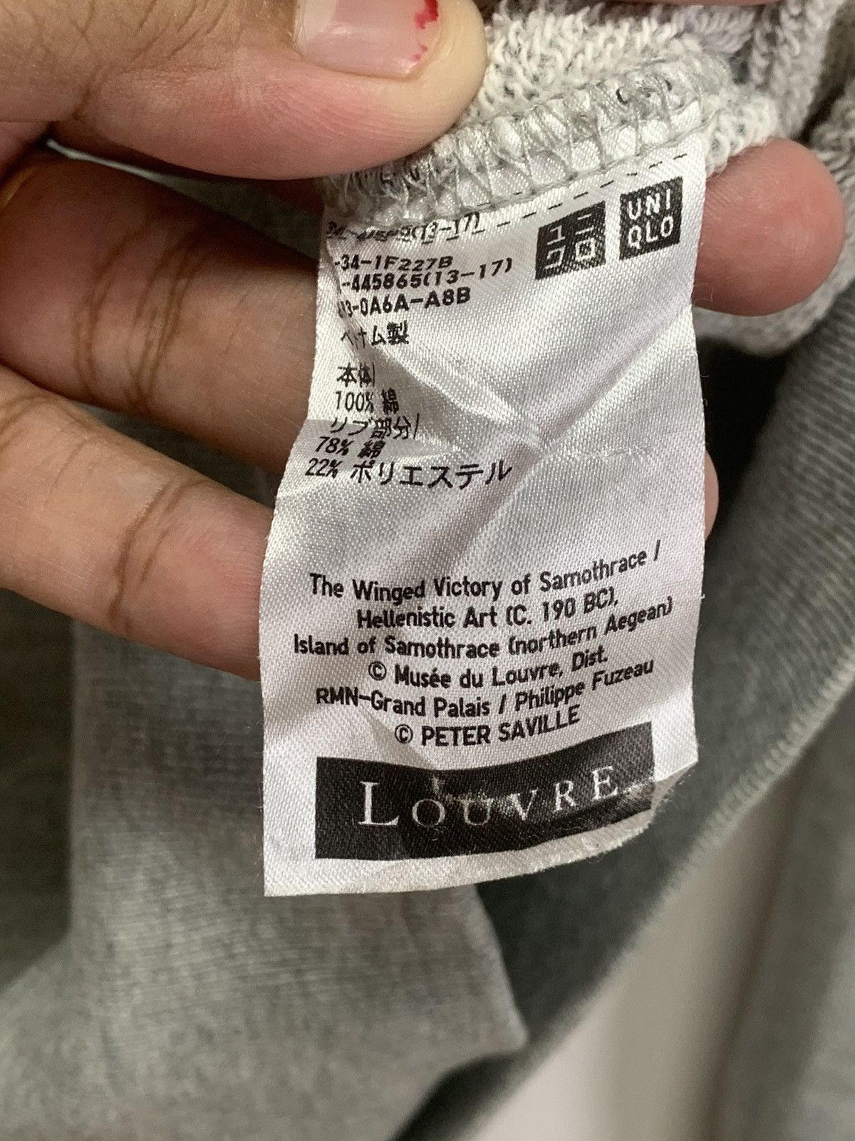 Uniqlo Uniqlo Sweater Size US XL / EU 56 / 4 - 12 Thumbnail
