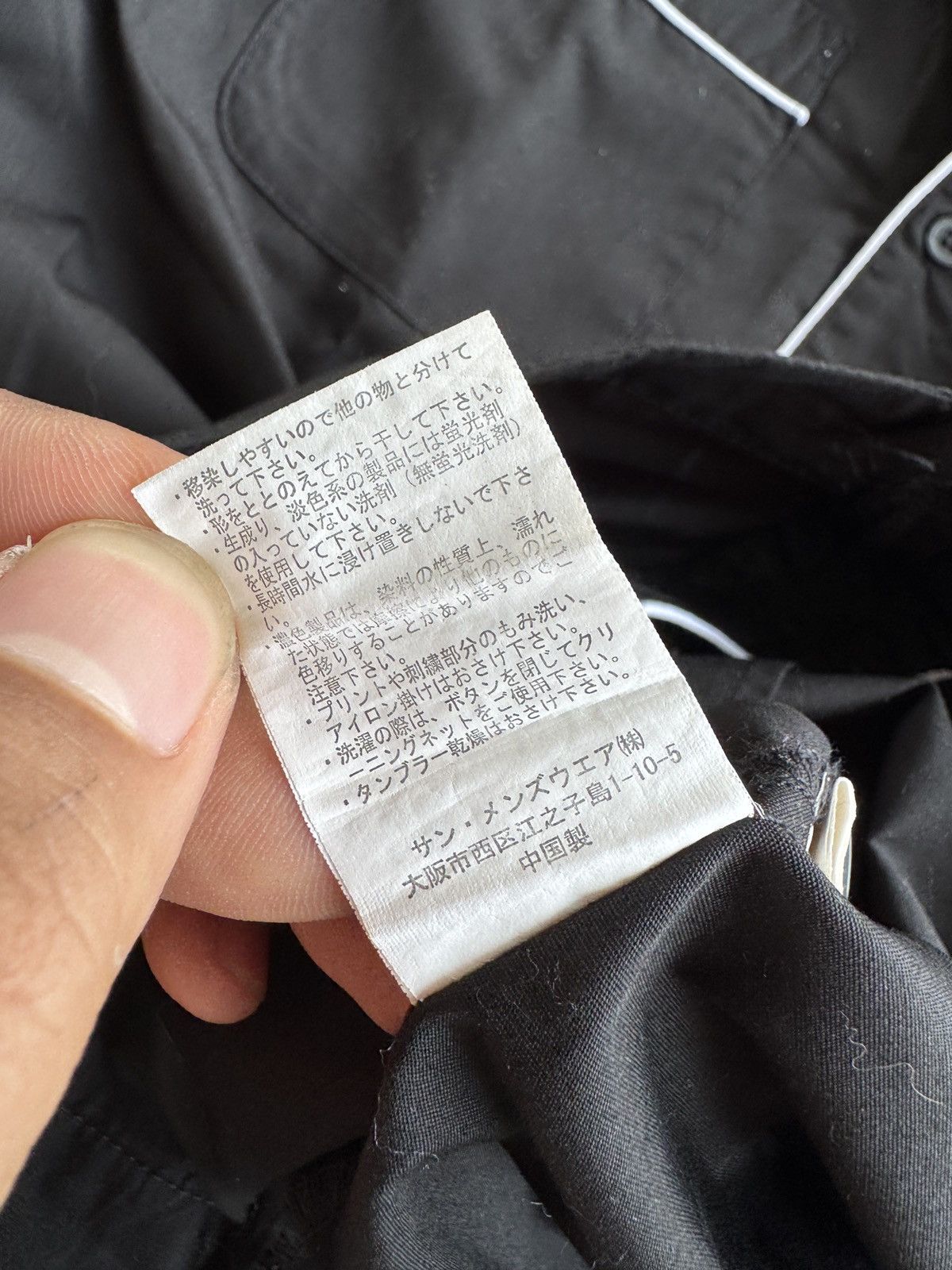 Japanese Brand Wild Life Dice The Feelings And Bonds Shirts Size US M / EU 48-50 / 2 - 9 Thumbnail