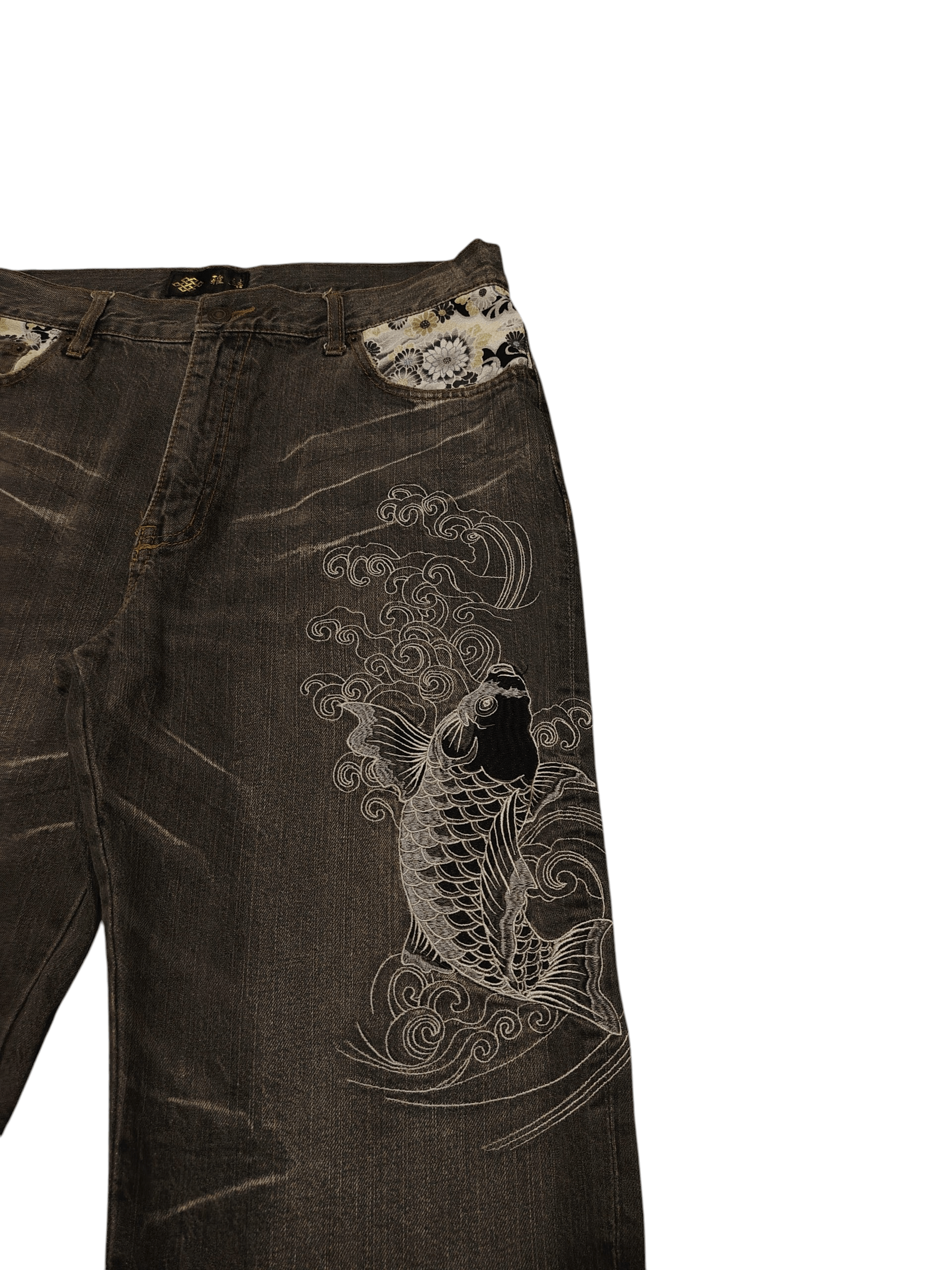 Karakuri Tamashii Rare!!! Japan Karakuri koi fish Embroidered Sick back Pocket Size US 34 / EU 50 - 4 Thumbnail