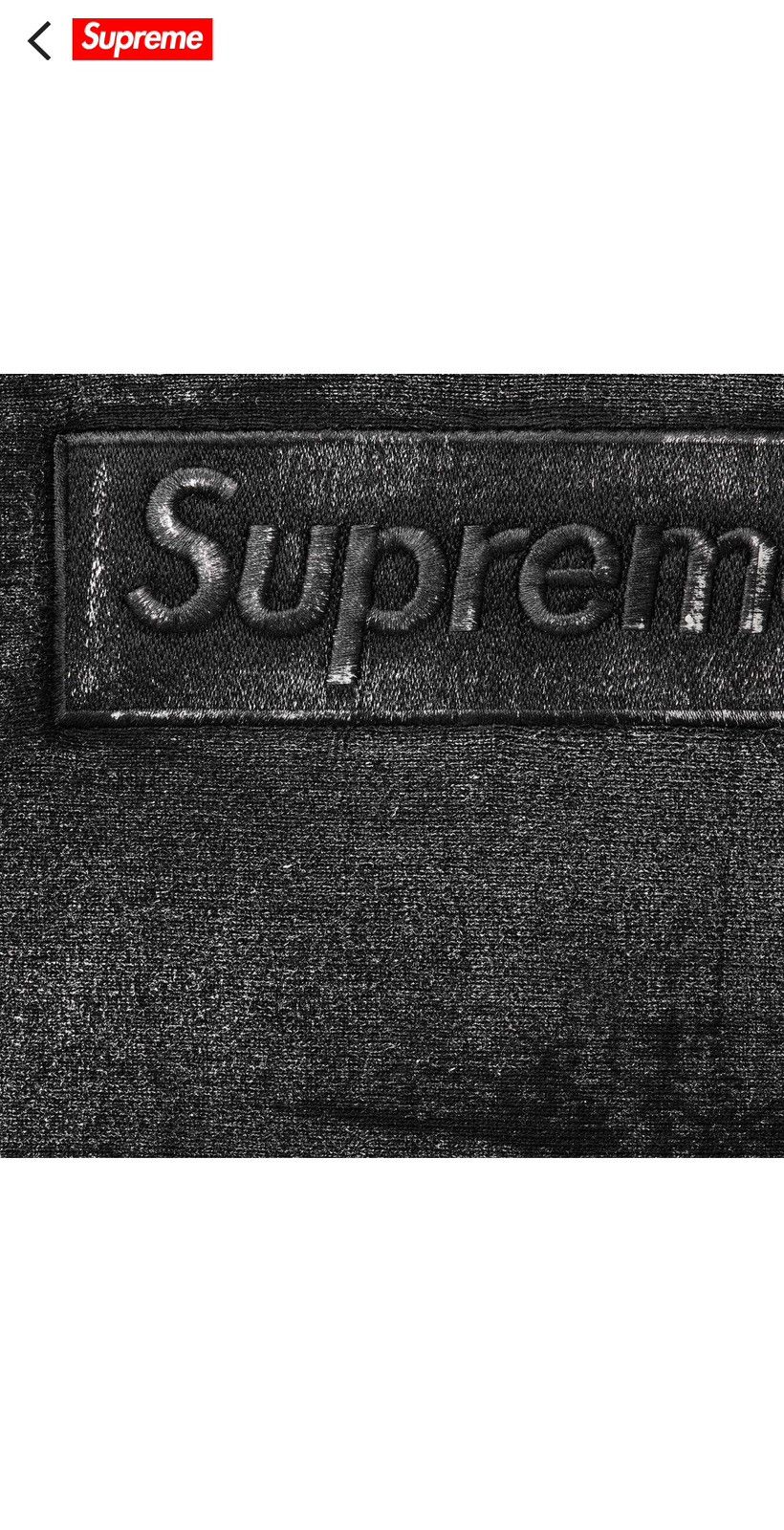 品質検査済 Supreme Black x MM6 Box Logo Maison Box Sweatshirt Foil ...