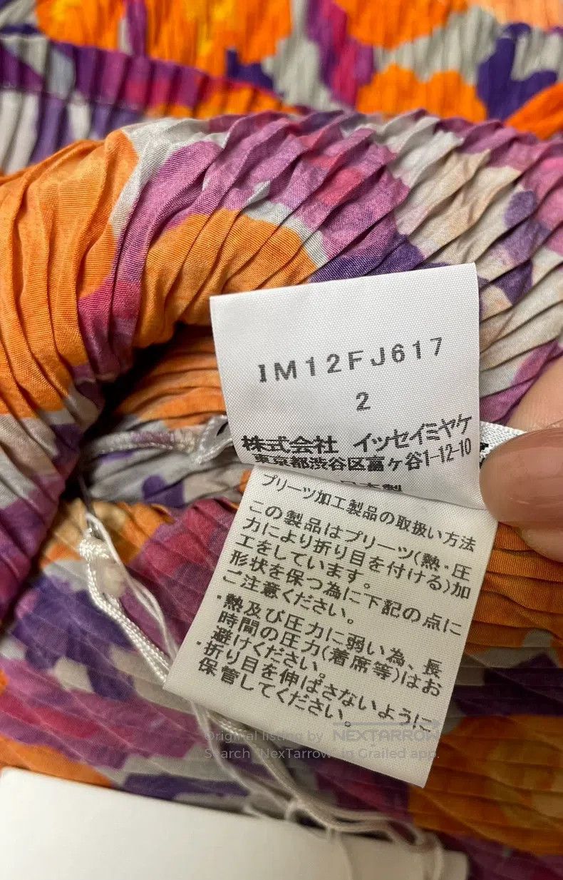 Issey Miyake Issey Miyake Orange Color Block Top Size M / US 6-8 / IT 42-44 - 5 Thumbnail